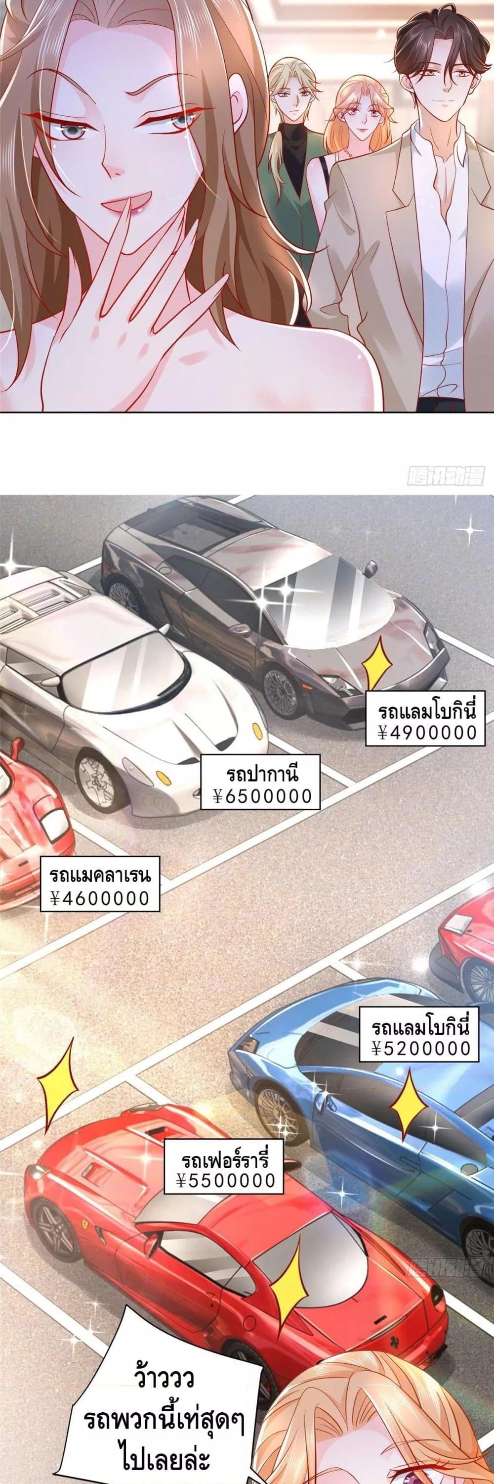 Manga-lc-com อ่านมังงะ อ่านการ์ตูน ออนไลน์ ฟรี RandomlyHaveA ตอนที่ 1 2 3 4 5 6 7 8 9 10 11 12 13 14 ฟรี ไม่มีโฆษณา Manga-lc - อ่าน มังงะ อ่าน การ์ตูน ออนไลน์ อ่านมังงะ ฟรี