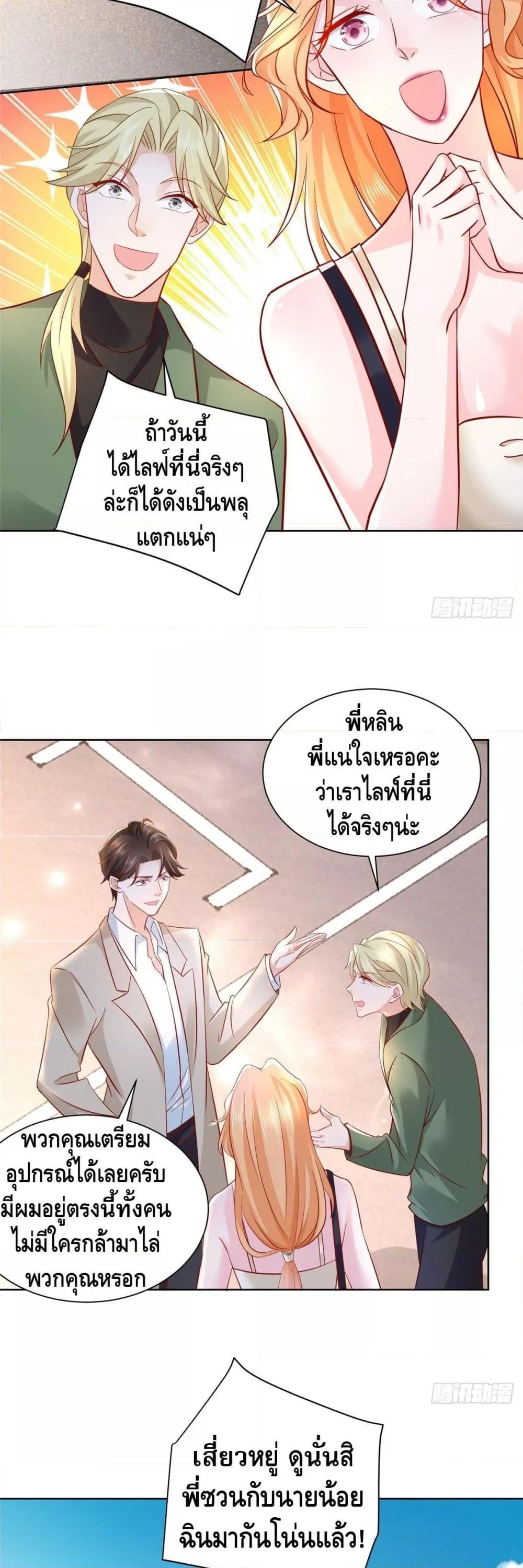Manga-lc-com อ่านมังงะ อ่านการ์ตูน ออนไลน์ ฟรี RandomlyHaveA ตอนที่ 1 2 3 4 5 6 7 8 9 10 11 12 13 14 ฟรี ไม่มีโฆษณา Manga-lc - อ่าน มังงะ อ่าน การ์ตูน ออนไลน์ อ่านมังงะ ฟรี