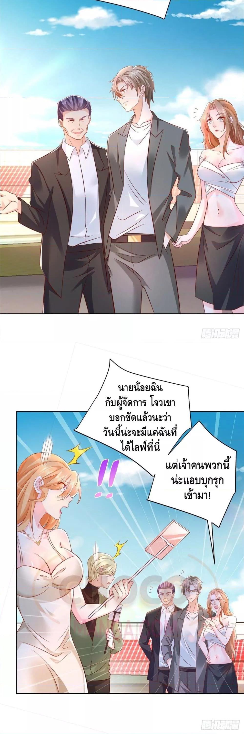 Manga-lc-com อ่านมังงะ อ่านการ์ตูน ออนไลน์ ฟรี RandomlyHaveA ตอนที่ 1 2 3 4 5 6 7 8 9 10 11 12 13 14 ฟรี ไม่มีโฆษณา Manga-lc - อ่าน มังงะ อ่าน การ์ตูน ออนไลน์ อ่านมังงะ ฟรี