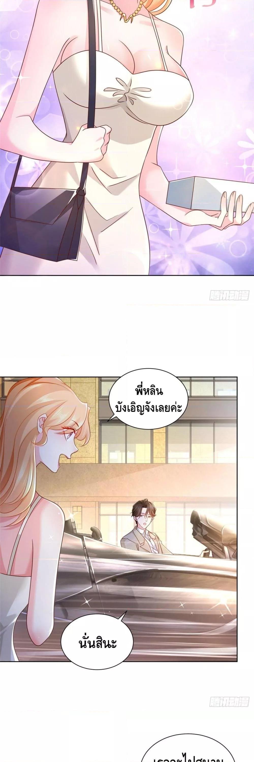 Manga-lc-com อ่านมังงะ อ่านการ์ตูน ออนไลน์ ฟรี RandomlyHaveA ตอนที่ 1 2 3 4 5 6 7 8 9 10 11 12 13 14 ฟรี ไม่มีโฆษณา Manga-lc - อ่าน มังงะ อ่าน การ์ตูน ออนไลน์ อ่านมังงะ ฟรี