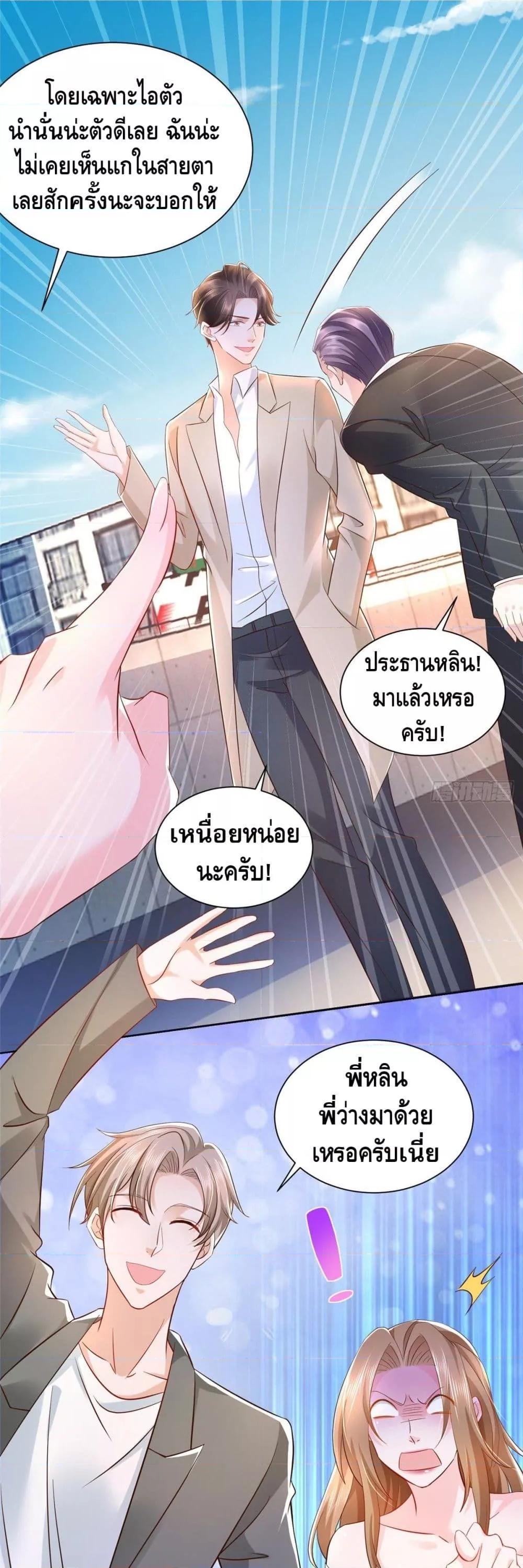 Manga-lc-com อ่านมังงะ อ่านการ์ตูน ออนไลน์ ฟรี RandomlyHaveA ตอนที่ 1 2 3 4 5 6 7 8 9 10 11 12 13 14 ฟรี ไม่มีโฆษณา Manga-lc - อ่าน มังงะ อ่าน การ์ตูน ออนไลน์ อ่านมังงะ ฟรี