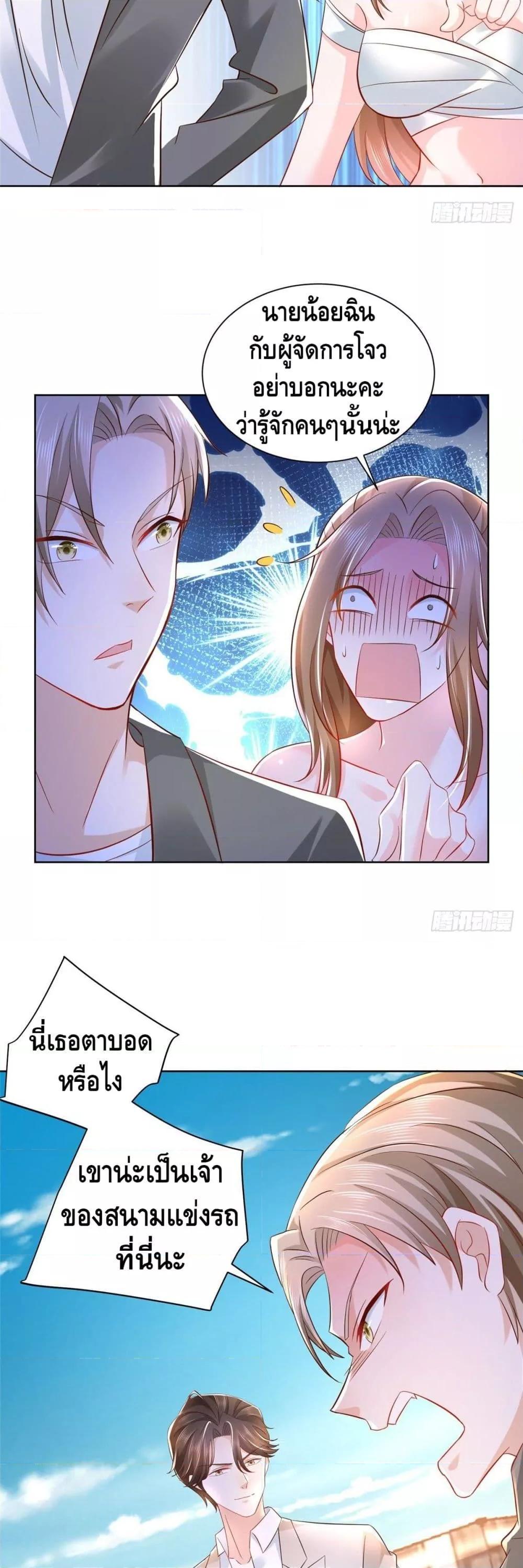 Manga-lc-com อ่านมังงะ อ่านการ์ตูน ออนไลน์ ฟรี RandomlyHaveA ตอนที่ 1 2 3 4 5 6 7 8 9 10 11 12 13 14 ฟรี ไม่มีโฆษณา Manga-lc - อ่าน มังงะ อ่าน การ์ตูน ออนไลน์ อ่านมังงะ ฟรี