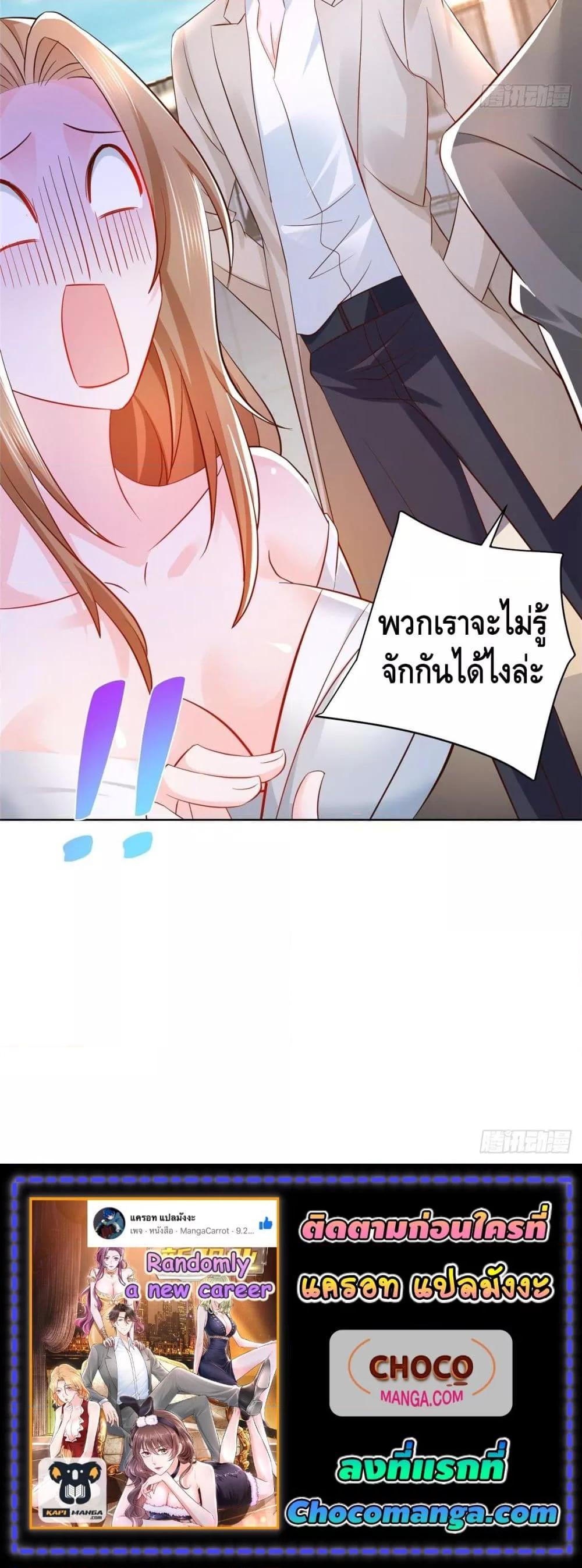 Manga-lc-com อ่านมังงะ อ่านการ์ตูน ออนไลน์ ฟรี RandomlyHaveA ตอนที่ 1 2 3 4 5 6 7 8 9 10 11 12 13 14 ฟรี ไม่มีโฆษณา Manga-lc - อ่าน มังงะ อ่าน การ์ตูน ออนไลน์ อ่านมังงะ ฟรี