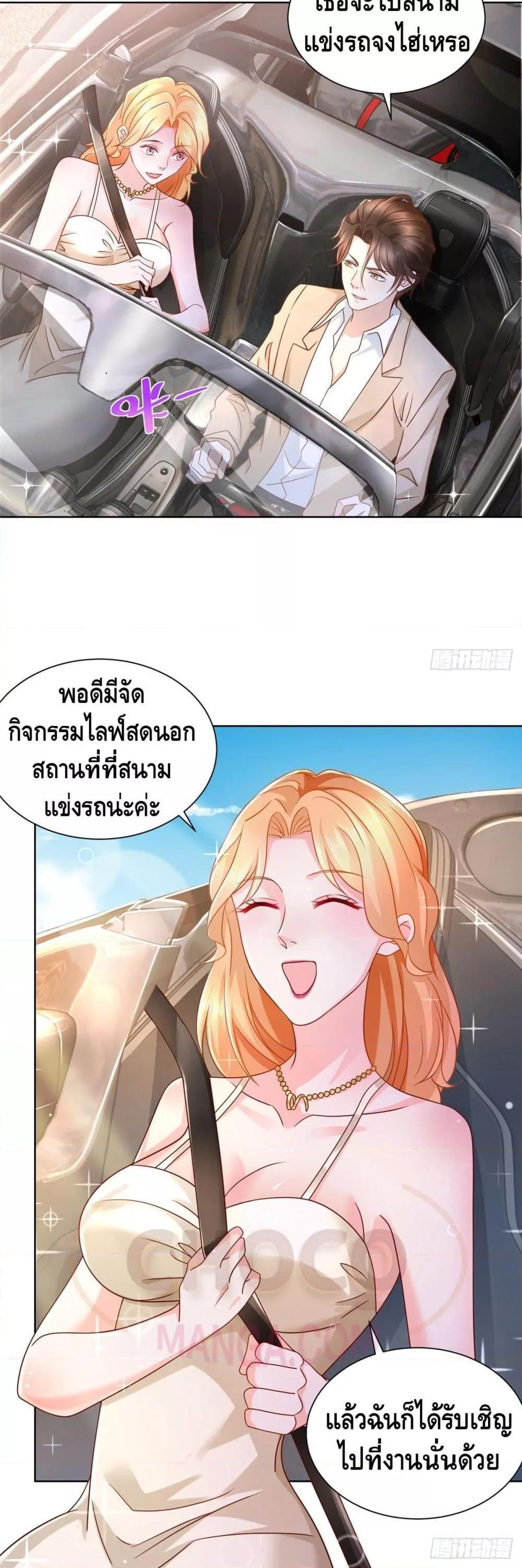 Manga-lc-com อ่านมังงะ อ่านการ์ตูน ออนไลน์ ฟรี RandomlyHaveA ตอนที่ 1 2 3 4 5 6 7 8 9 10 11 12 13 14 ฟรี ไม่มีโฆษณา Manga-lc - อ่าน มังงะ อ่าน การ์ตูน ออนไลน์ อ่านมังงะ ฟรี