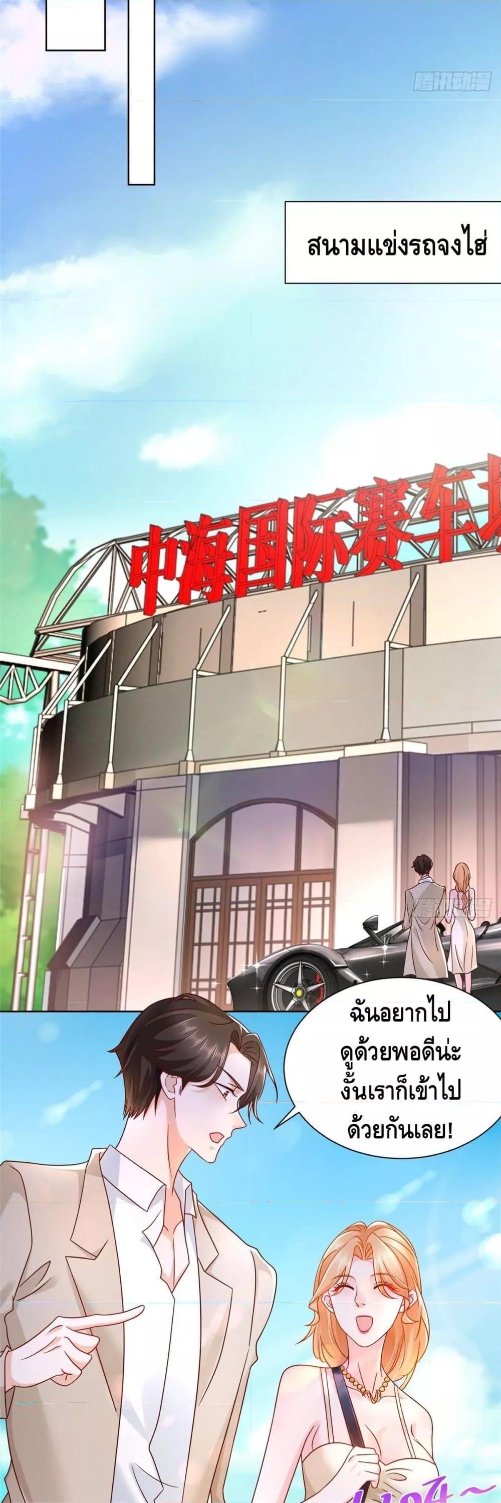 Manga-lc-com อ่านมังงะ อ่านการ์ตูน ออนไลน์ ฟรี RandomlyHaveA ตอนที่ 1 2 3 4 5 6 7 8 9 10 11 12 13 14 ฟรี ไม่มีโฆษณา Manga-lc - อ่าน มังงะ อ่าน การ์ตูน ออนไลน์ อ่านมังงะ ฟรี