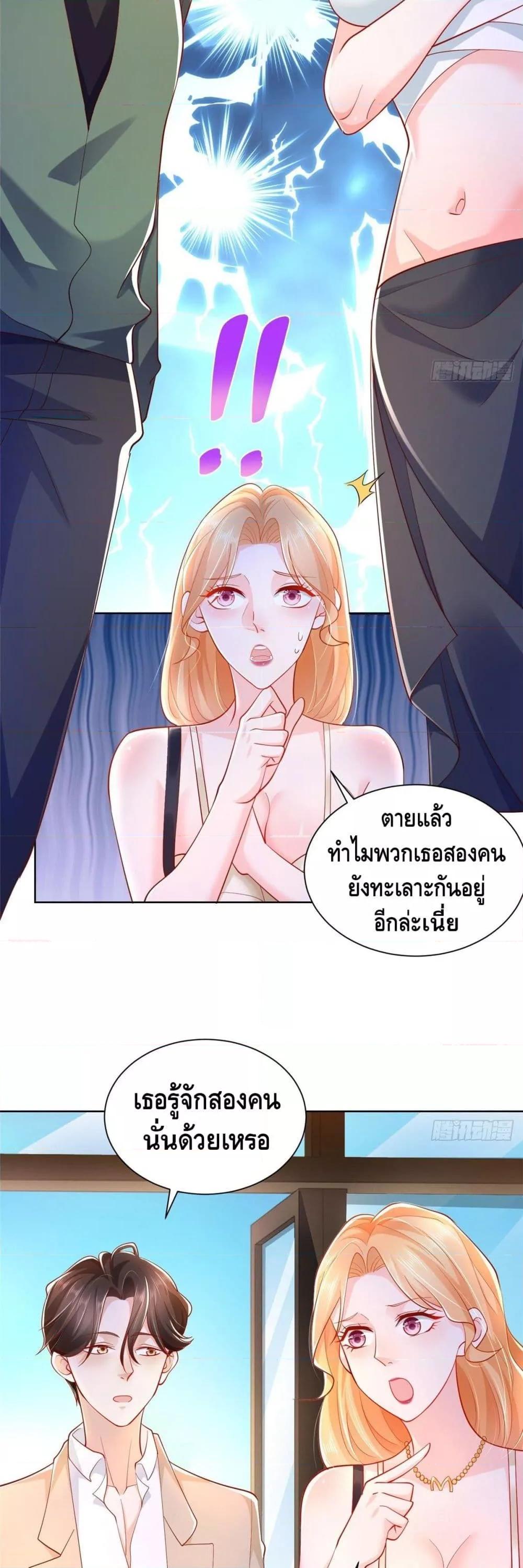 Manga-lc-com อ่านมังงะ อ่านการ์ตูน ออนไลน์ ฟรี RandomlyHaveA ตอนที่ 1 2 3 4 5 6 7 8 9 10 11 12 13 14 ฟรี ไม่มีโฆษณา Manga-lc - อ่าน มังงะ อ่าน การ์ตูน ออนไลน์ อ่านมังงะ ฟรี