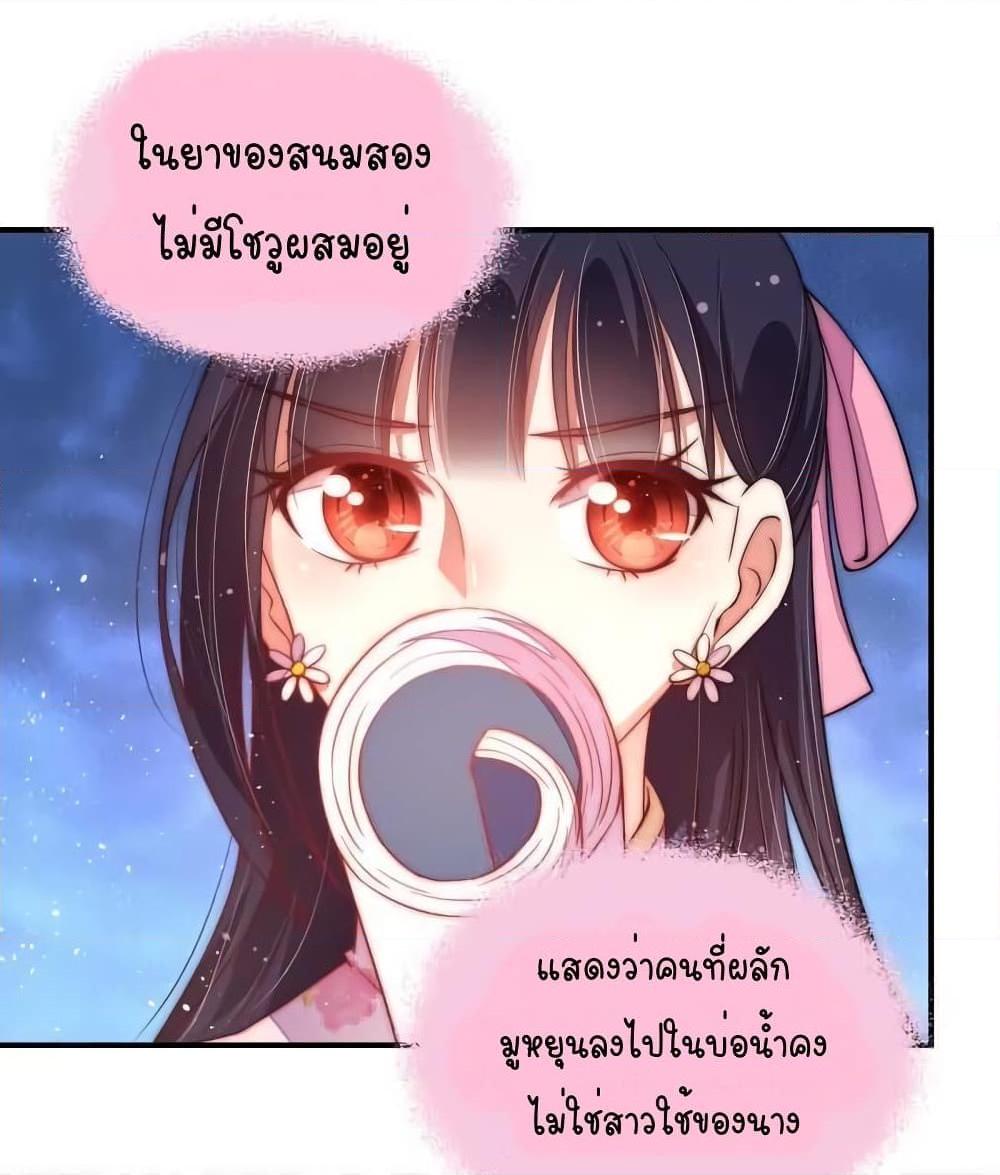 Manga-lc-com อ่านมังงะ อ่านการ์ตูน ออนไลน์ ฟรี MarshalIsJeal ตอนที่ 1 2 3 4 5 6 7 8 9 10 11 12 13 14 ฟรี ไม่มีโฆษณา Manga-lc - อ่าน มังงะ อ่าน การ์ตูน ออนไลน์ อ่านมังงะ ฟรี