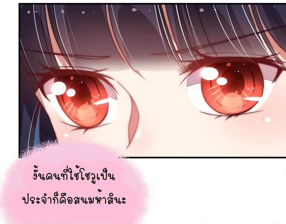 Manga-lc-com อ่านมังงะ อ่านการ์ตูน ออนไลน์ ฟรี MarshalIsJeal ตอนที่ 1 2 3 4 5 6 7 8 9 10 11 12 13 14 ฟรี ไม่มีโฆษณา Manga-lc - อ่าน มังงะ อ่าน การ์ตูน ออนไลน์ อ่านมังงะ ฟรี