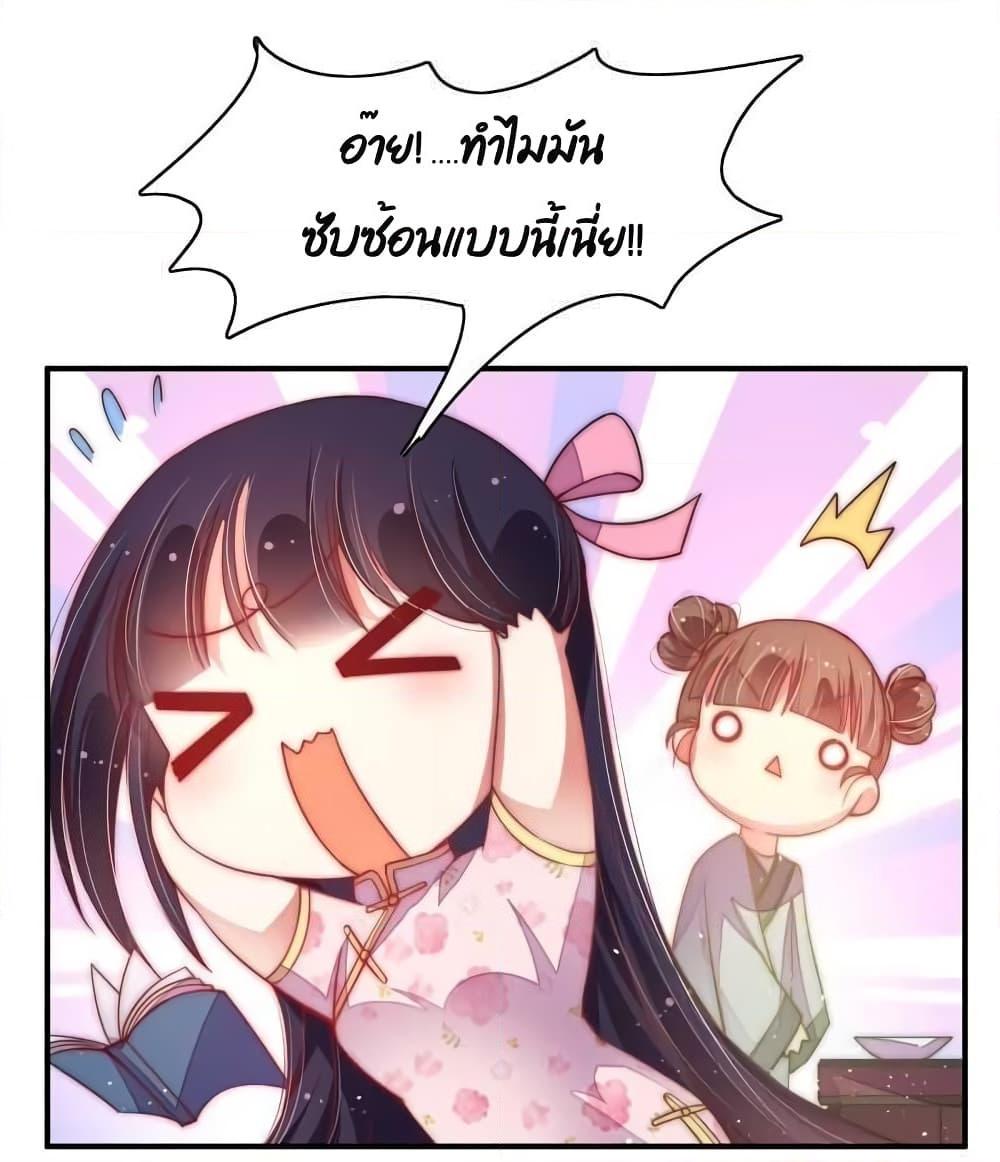 Manga-lc-com อ่านมังงะ อ่านการ์ตูน ออนไลน์ ฟรี MarshalIsJeal ตอนที่ 1 2 3 4 5 6 7 8 9 10 11 12 13 14 ฟรี ไม่มีโฆษณา Manga-lc - อ่าน มังงะ อ่าน การ์ตูน ออนไลน์ อ่านมังงะ ฟรี