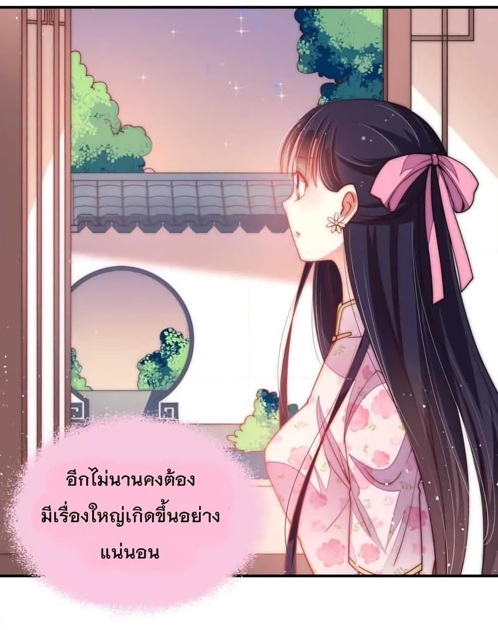 Manga-lc-com อ่านมังงะ อ่านการ์ตูน ออนไลน์ ฟรี MarshalIsJeal ตอนที่ 1 2 3 4 5 6 7 8 9 10 11 12 13 14 ฟรี ไม่มีโฆษณา Manga-lc - อ่าน มังงะ อ่าน การ์ตูน ออนไลน์ อ่านมังงะ ฟรี