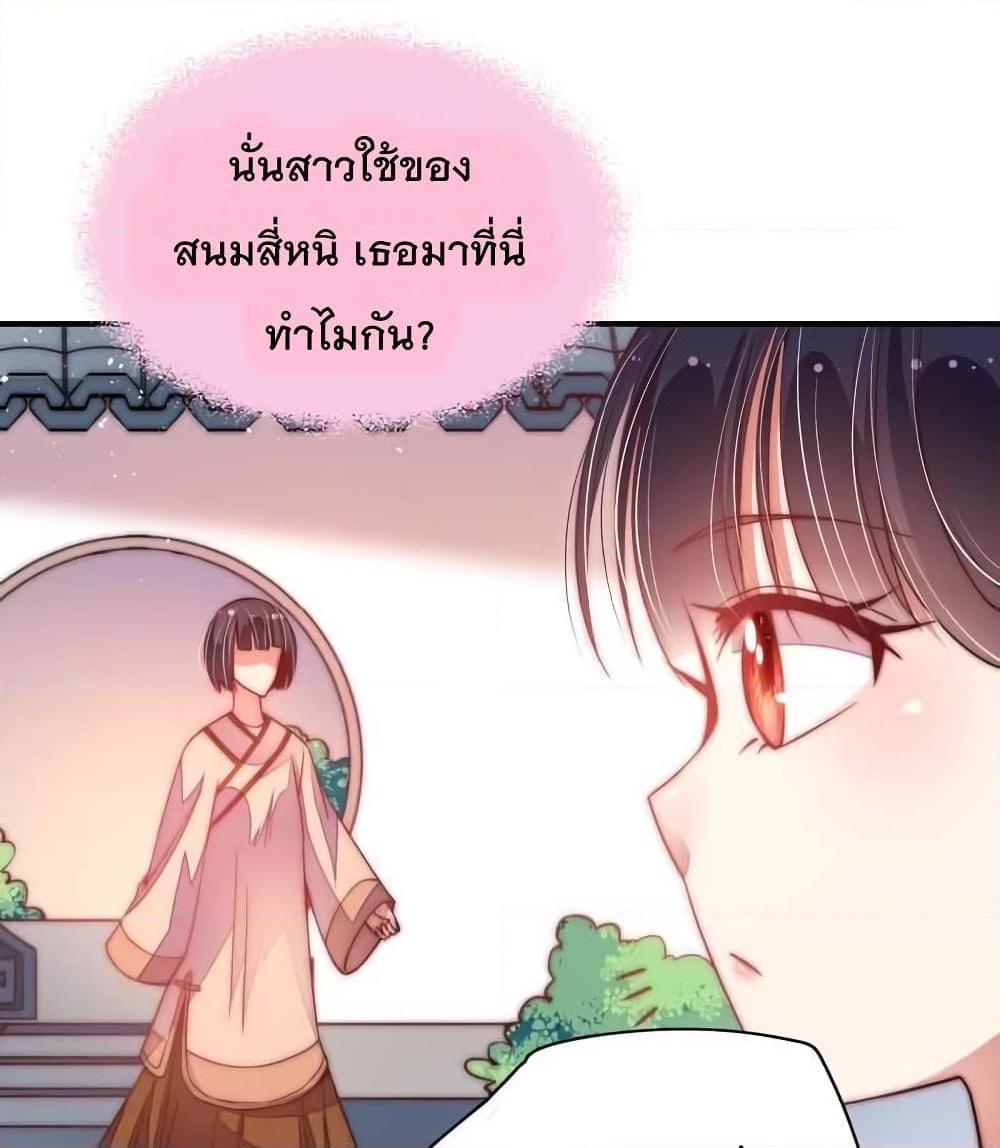 Manga-lc-com อ่านมังงะ อ่านการ์ตูน ออนไลน์ ฟรี MarshalIsJeal ตอนที่ 1 2 3 4 5 6 7 8 9 10 11 12 13 14 ฟรี ไม่มีโฆษณา Manga-lc - อ่าน มังงะ อ่าน การ์ตูน ออนไลน์ อ่านมังงะ ฟรี