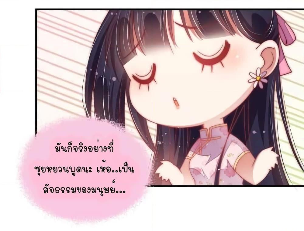 Manga-lc-com อ่านมังงะ อ่านการ์ตูน ออนไลน์ ฟรี MarshalIsJeal ตอนที่ 1 2 3 4 5 6 7 8 9 10 11 12 13 14 ฟรี ไม่มีโฆษณา Manga-lc - อ่าน มังงะ อ่าน การ์ตูน ออนไลน์ อ่านมังงะ ฟรี