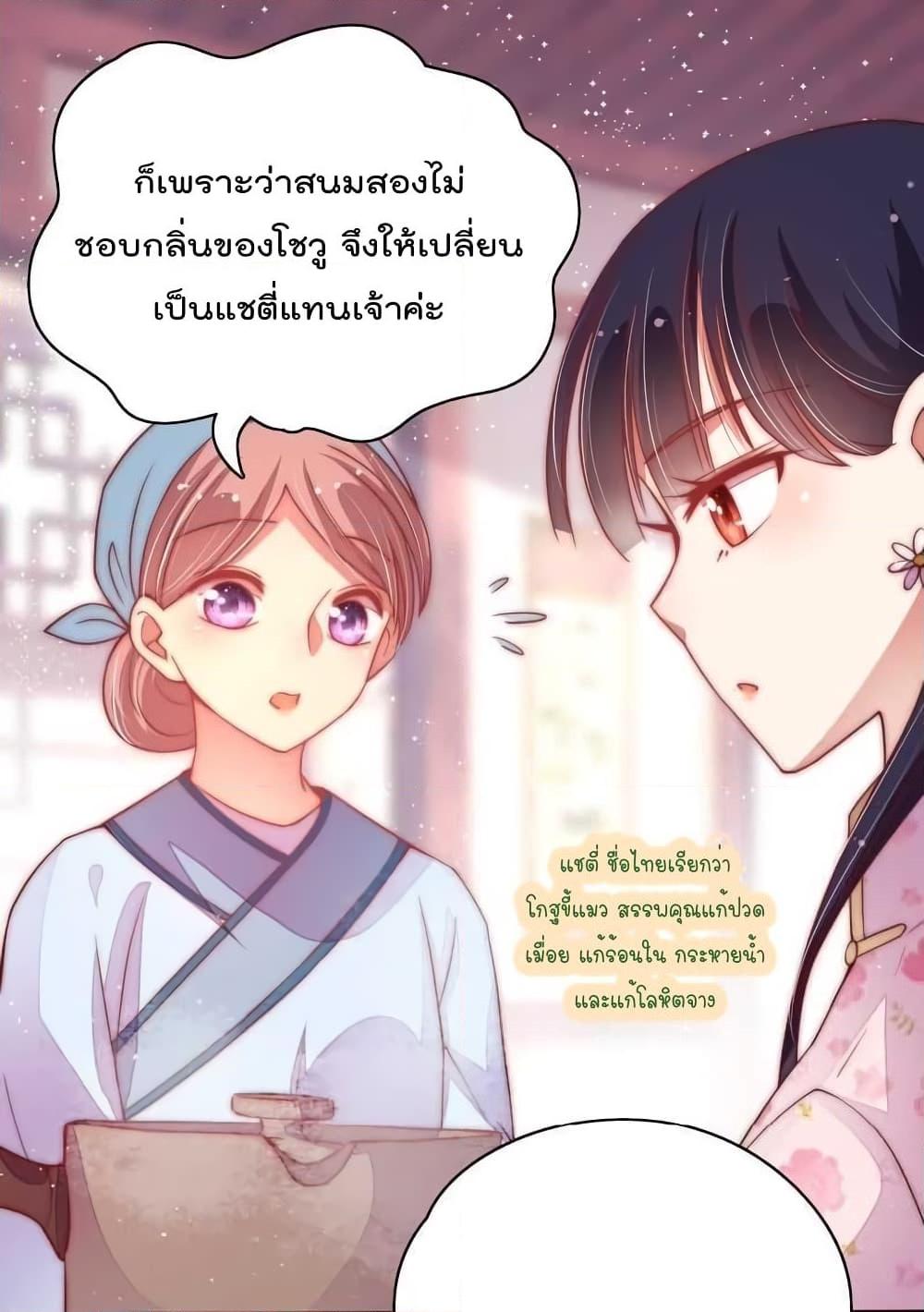 Manga-lc-com อ่านมังงะ อ่านการ์ตูน ออนไลน์ ฟรี MarshalIsJeal ตอนที่ 1 2 3 4 5 6 7 8 9 10 11 12 13 14 ฟรี ไม่มีโฆษณา Manga-lc - อ่าน มังงะ อ่าน การ์ตูน ออนไลน์ อ่านมังงะ ฟรี