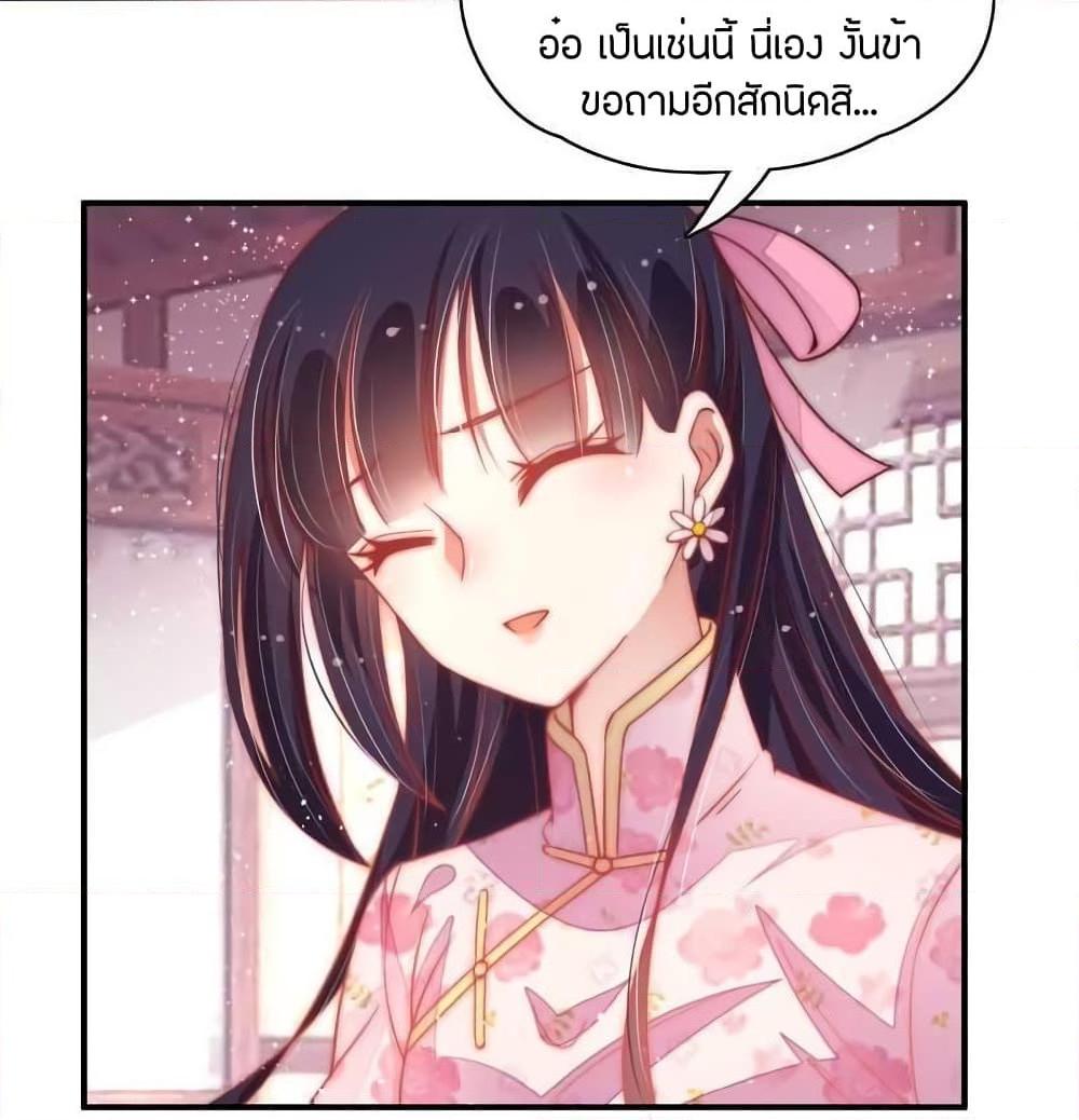 Manga-lc-com อ่านมังงะ อ่านการ์ตูน ออนไลน์ ฟรี MarshalIsJeal ตอนที่ 1 2 3 4 5 6 7 8 9 10 11 12 13 14 ฟรี ไม่มีโฆษณา Manga-lc - อ่าน มังงะ อ่าน การ์ตูน ออนไลน์ อ่านมังงะ ฟรี