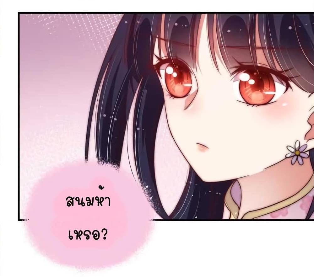 Manga-lc-com อ่านมังงะ อ่านการ์ตูน ออนไลน์ ฟรี MarshalIsJeal ตอนที่ 1 2 3 4 5 6 7 8 9 10 11 12 13 14 ฟรี ไม่มีโฆษณา Manga-lc - อ่าน มังงะ อ่าน การ์ตูน ออนไลน์ อ่านมังงะ ฟรี