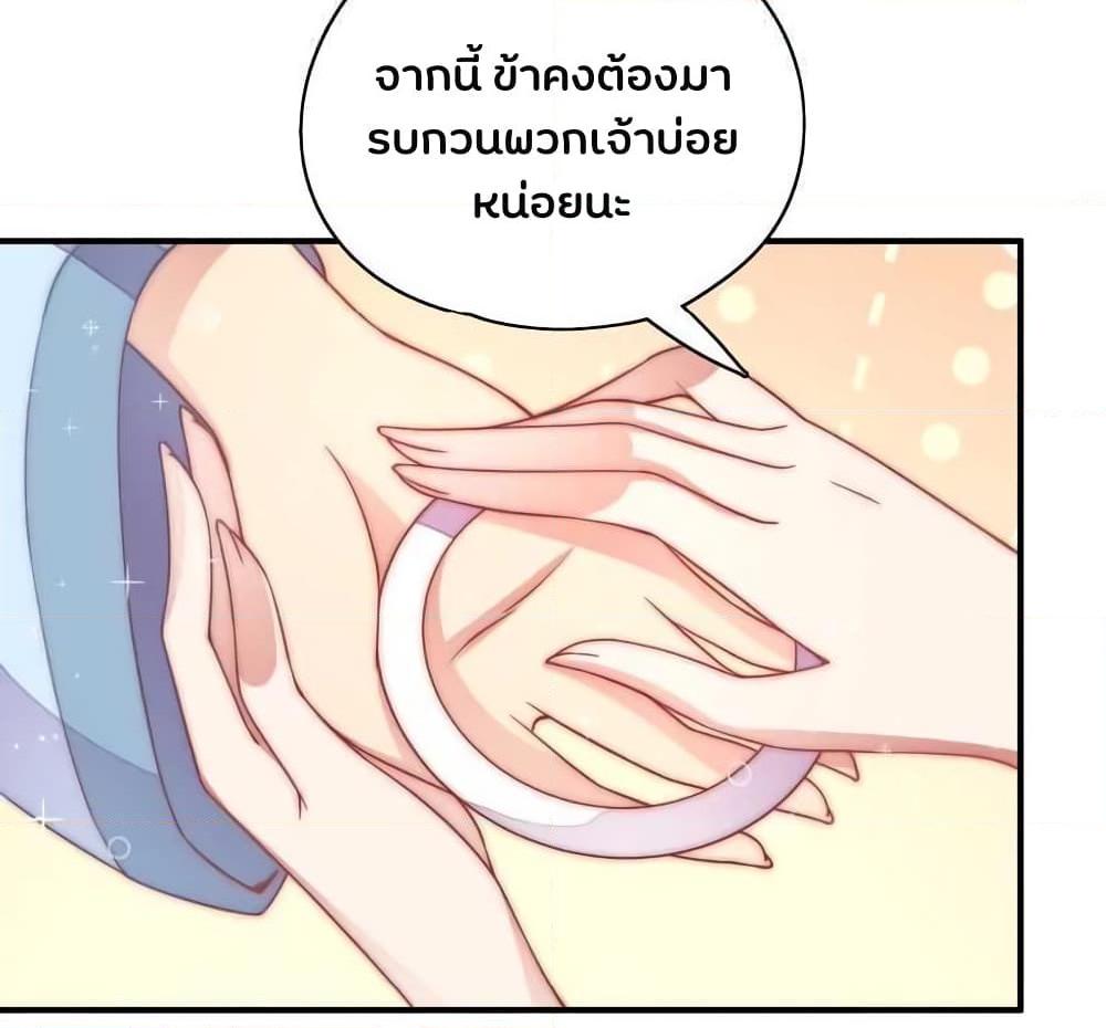 Manga-lc-com อ่านมังงะ อ่านการ์ตูน ออนไลน์ ฟรี MarshalIsJeal ตอนที่ 1 2 3 4 5 6 7 8 9 10 11 12 13 14 ฟรี ไม่มีโฆษณา Manga-lc - อ่าน มังงะ อ่าน การ์ตูน ออนไลน์ อ่านมังงะ ฟรี