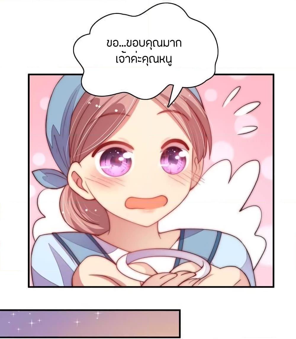 Manga-lc-com อ่านมังงะ อ่านการ์ตูน ออนไลน์ ฟรี MarshalIsJeal ตอนที่ 1 2 3 4 5 6 7 8 9 10 11 12 13 14 ฟรี ไม่มีโฆษณา Manga-lc - อ่าน มังงะ อ่าน การ์ตูน ออนไลน์ อ่านมังงะ ฟรี