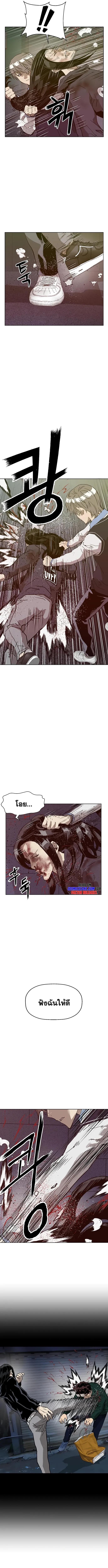 Manga-lc-com อ่านมังงะ อ่านการ์ตูน ออนไลน์ ฟรี Weak Hero ตอนที่ 1 2 3 4 5 6 7 8 9 10 11 12 13 14 ฟรี ไม่มีโฆษณา Manga-lc - อ่าน มังงะ อ่าน การ์ตูน ออนไลน์ อ่านมังงะ ฟรี