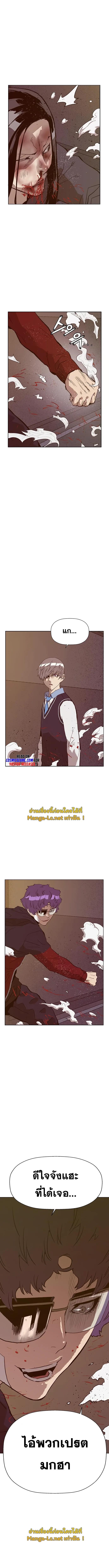 Manga-lc-com อ่านมังงะ อ่านการ์ตูน ออนไลน์ ฟรี Weak Hero ตอนที่ 1 2 3 4 5 6 7 8 9 10 11 12 13 14 ฟรี ไม่มีโฆษณา Manga-lc - อ่าน มังงะ อ่าน การ์ตูน ออนไลน์ อ่านมังงะ ฟรี