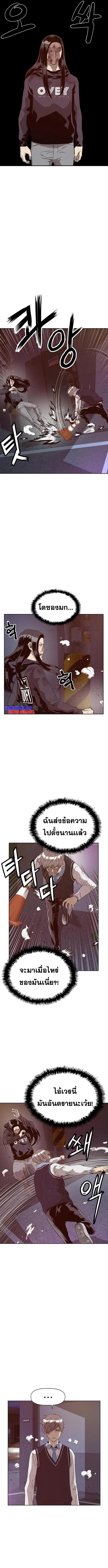 Manga-lc-com อ่านมังงะ อ่านการ์ตูน ออนไลน์ ฟรี Weak Hero ตอนที่ 1 2 3 4 5 6 7 8 9 10 11 12 13 14 ฟรี ไม่มีโฆษณา Manga-lc - อ่าน มังงะ อ่าน การ์ตูน ออนไลน์ อ่านมังงะ ฟรี