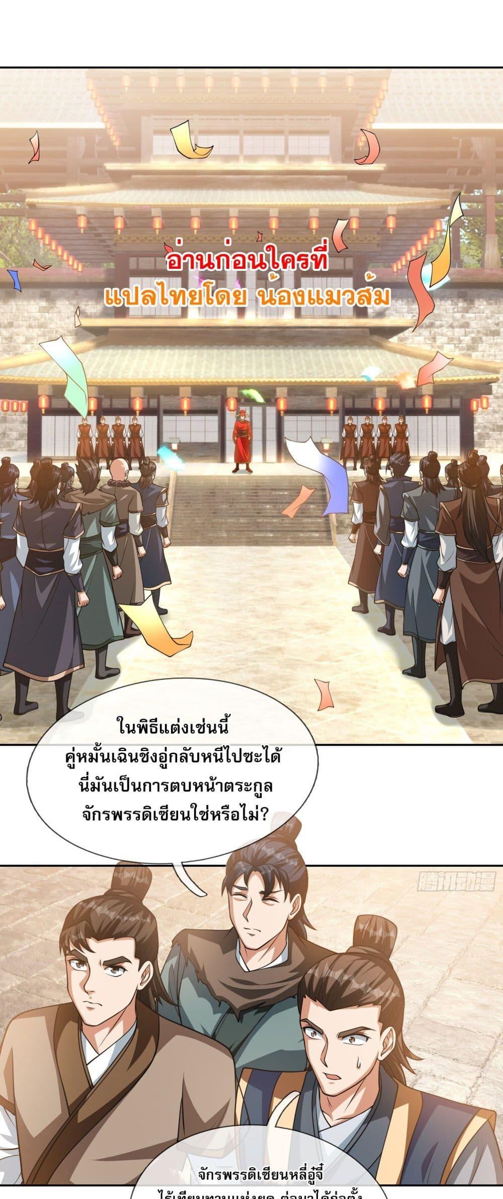 Manga-lc-com อ่านมังงะ อ่านการ์ตูน ออนไลน์ ฟรี หวนคืนจากหุบเหว ตอนที่ 1 2 3 4 5 6 7 8 9 10 11 12 13 14 ฟรี ไม่มีโฆษณา Manga-lc - อ่าน มังงะ อ่าน การ์ตูน ออนไลน์ อ่านมังงะ ฟรี