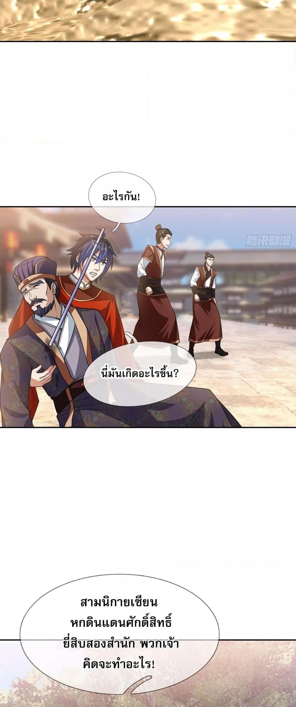 Manga-lc-com อ่านมังงะ อ่านการ์ตูน ออนไลน์ ฟรี หวนคืนจากหุบเหว ตอนที่ 1 2 3 4 5 6 7 8 9 10 11 12 13 14 ฟรี ไม่มีโฆษณา Manga-lc - อ่าน มังงะ อ่าน การ์ตูน ออนไลน์ อ่านมังงะ ฟรี