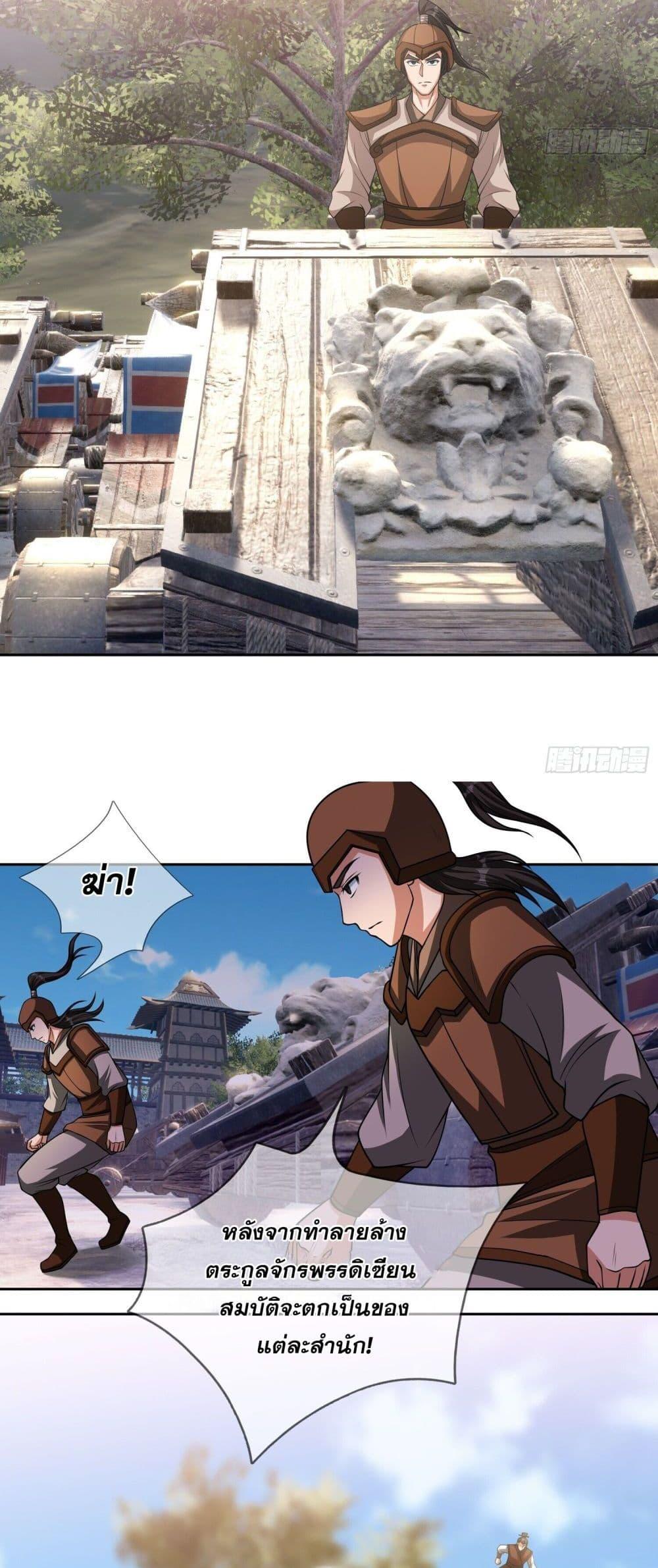 Manga-lc-com อ่านมังงะ อ่านการ์ตูน ออนไลน์ ฟรี หวนคืนจากหุบเหว ตอนที่ 1 2 3 4 5 6 7 8 9 10 11 12 13 14 ฟรี ไม่มีโฆษณา Manga-lc - อ่าน มังงะ อ่าน การ์ตูน ออนไลน์ อ่านมังงะ ฟรี