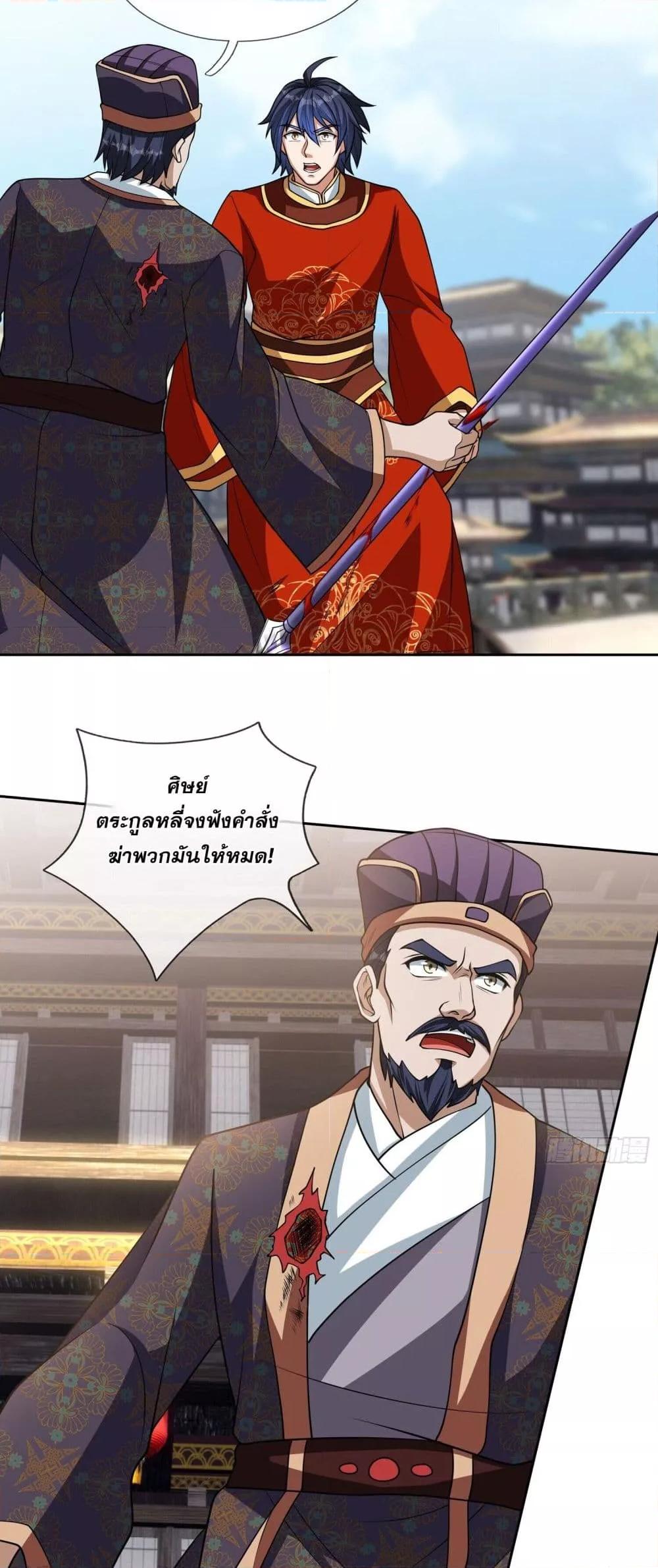 Manga-lc-com อ่านมังงะ อ่านการ์ตูน ออนไลน์ ฟรี หวนคืนจากหุบเหว ตอนที่ 1 2 3 4 5 6 7 8 9 10 11 12 13 14 ฟรี ไม่มีโฆษณา Manga-lc - อ่าน มังงะ อ่าน การ์ตูน ออนไลน์ อ่านมังงะ ฟรี