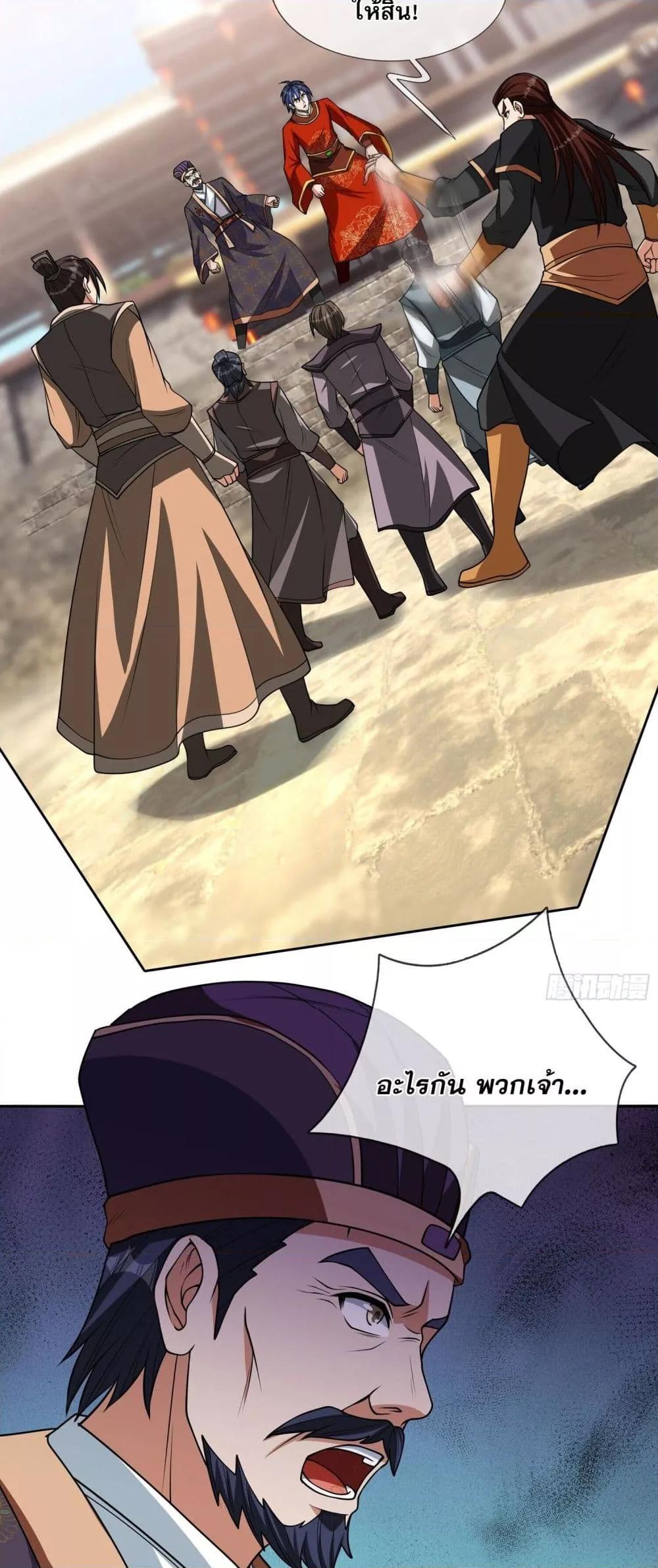 Manga-lc-com อ่านมังงะ อ่านการ์ตูน ออนไลน์ ฟรี หวนคืนจากหุบเหว ตอนที่ 1 2 3 4 5 6 7 8 9 10 11 12 13 14 ฟรี ไม่มีโฆษณา Manga-lc - อ่าน มังงะ อ่าน การ์ตูน ออนไลน์ อ่านมังงะ ฟรี