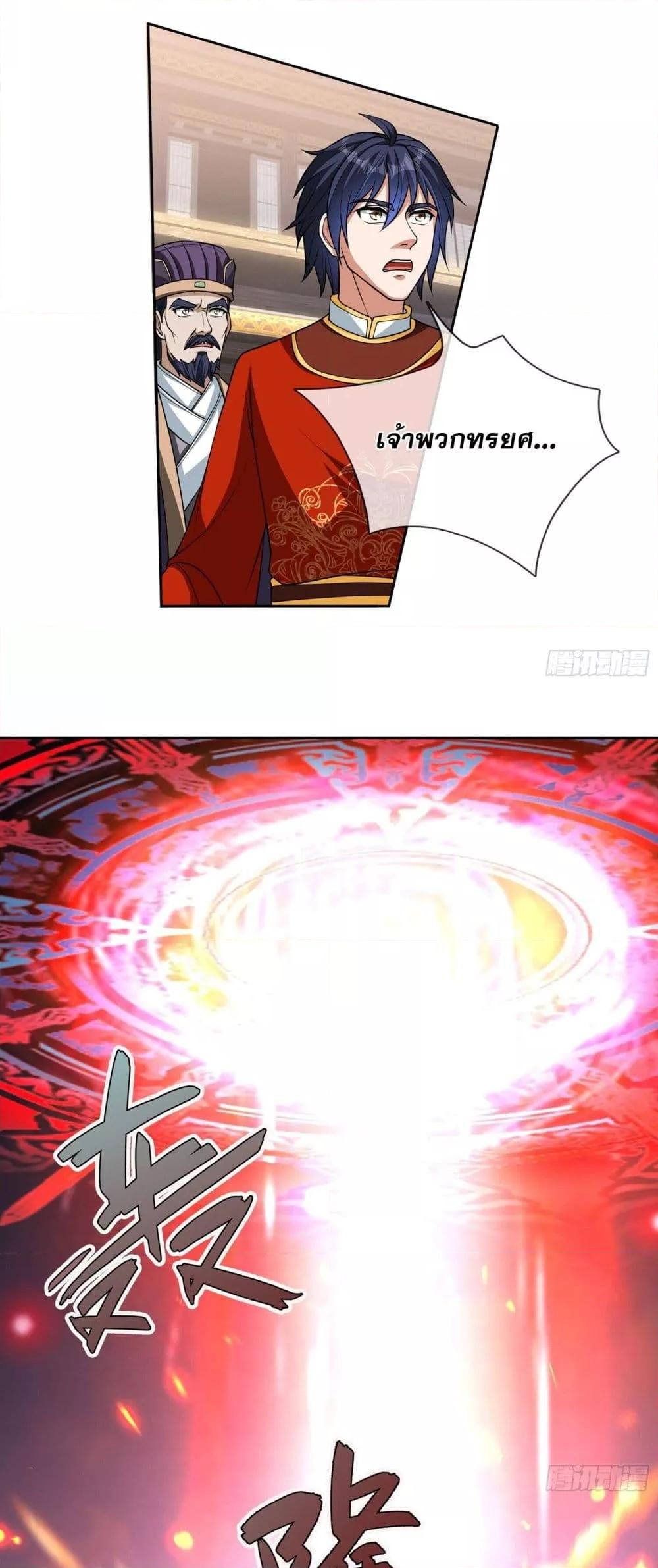 Manga-lc-com อ่านมังงะ อ่านการ์ตูน ออนไลน์ ฟรี หวนคืนจากหุบเหว ตอนที่ 1 2 3 4 5 6 7 8 9 10 11 12 13 14 ฟรี ไม่มีโฆษณา Manga-lc - อ่าน มังงะ อ่าน การ์ตูน ออนไลน์ อ่านมังงะ ฟรี