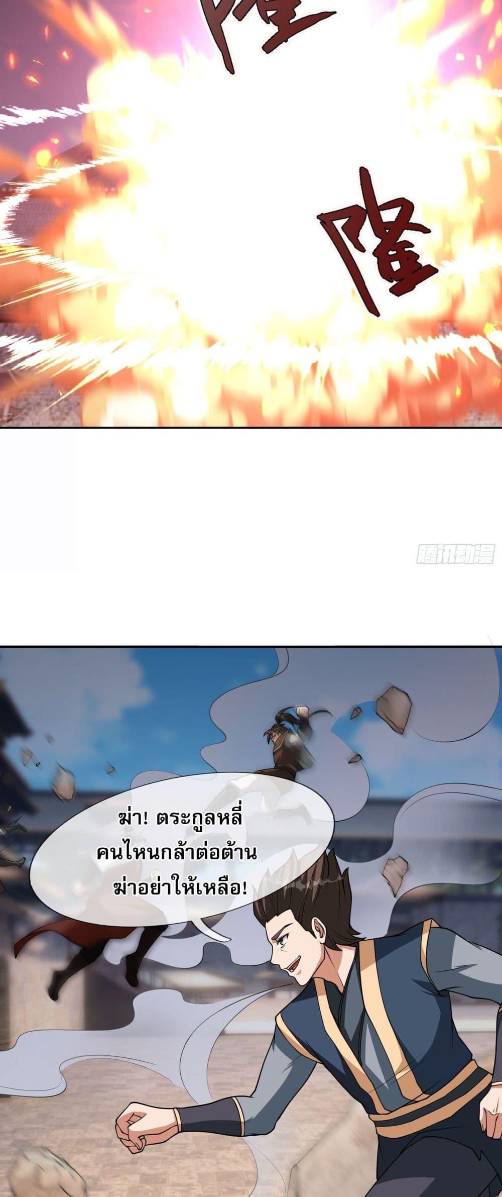 Manga-lc-com อ่านมังงะ อ่านการ์ตูน ออนไลน์ ฟรี หวนคืนจากหุบเหว ตอนที่ 1 2 3 4 5 6 7 8 9 10 11 12 13 14 ฟรี ไม่มีโฆษณา Manga-lc - อ่าน มังงะ อ่าน การ์ตูน ออนไลน์ อ่านมังงะ ฟรี