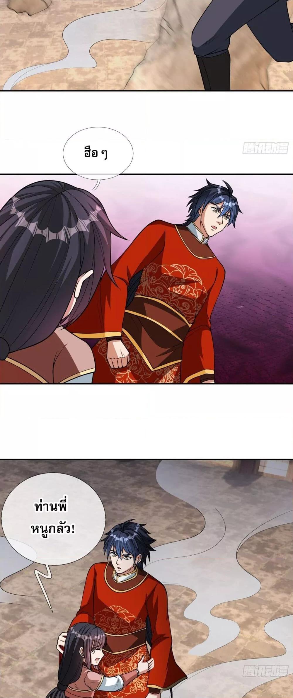 Manga-lc-com อ่านมังงะ อ่านการ์ตูน ออนไลน์ ฟรี หวนคืนจากหุบเหว ตอนที่ 1 2 3 4 5 6 7 8 9 10 11 12 13 14 ฟรี ไม่มีโฆษณา Manga-lc - อ่าน มังงะ อ่าน การ์ตูน ออนไลน์ อ่านมังงะ ฟรี