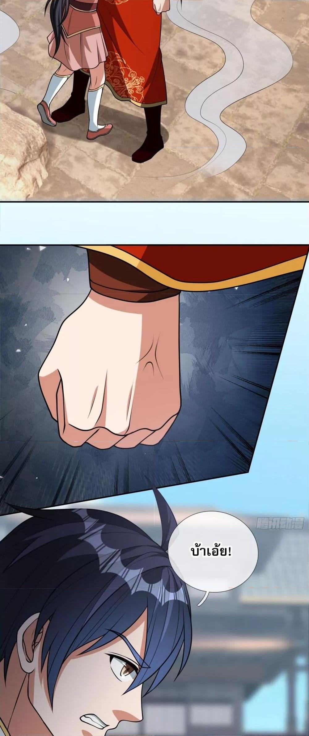 Manga-lc-com อ่านมังงะ อ่านการ์ตูน ออนไลน์ ฟรี หวนคืนจากหุบเหว ตอนที่ 1 2 3 4 5 6 7 8 9 10 11 12 13 14 ฟรี ไม่มีโฆษณา Manga-lc - อ่าน มังงะ อ่าน การ์ตูน ออนไลน์ อ่านมังงะ ฟรี