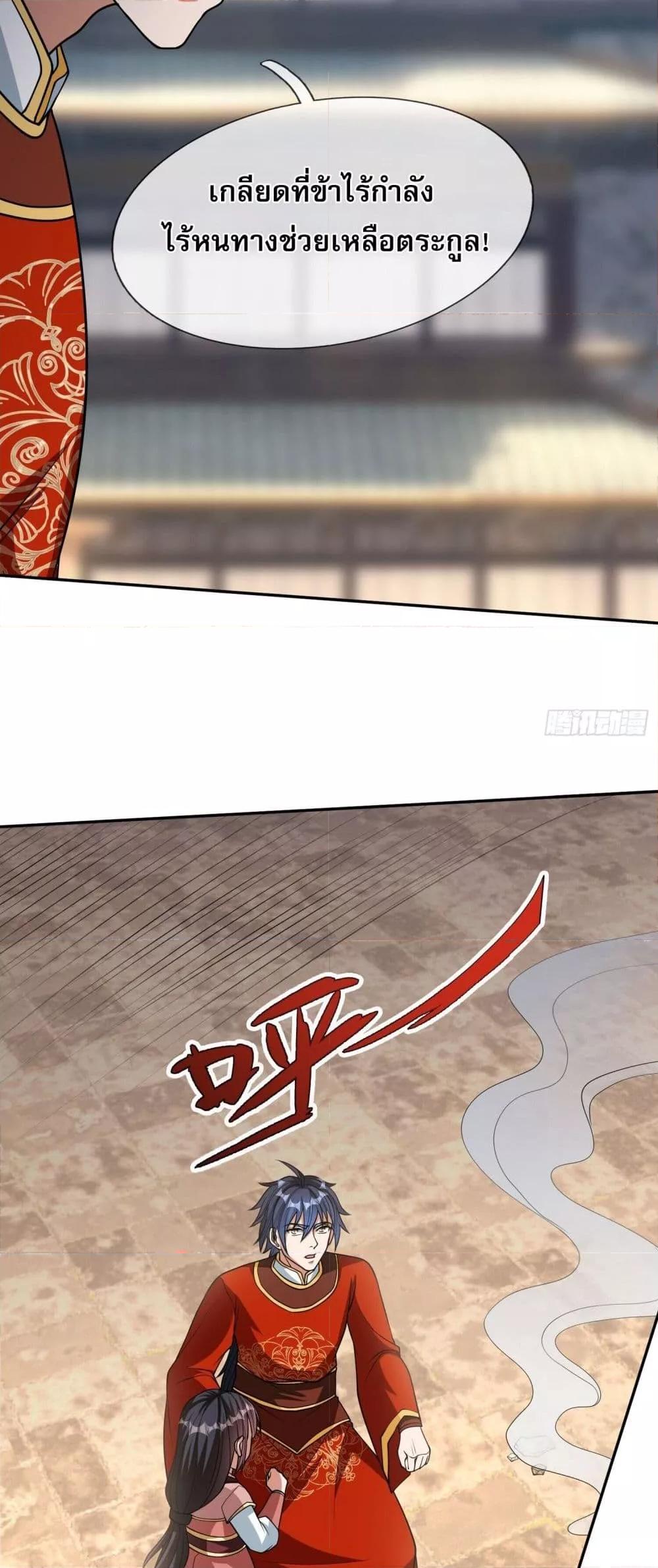 Manga-lc-com อ่านมังงะ อ่านการ์ตูน ออนไลน์ ฟรี หวนคืนจากหุบเหว ตอนที่ 1 2 3 4 5 6 7 8 9 10 11 12 13 14 ฟรี ไม่มีโฆษณา Manga-lc - อ่าน มังงะ อ่าน การ์ตูน ออนไลน์ อ่านมังงะ ฟรี