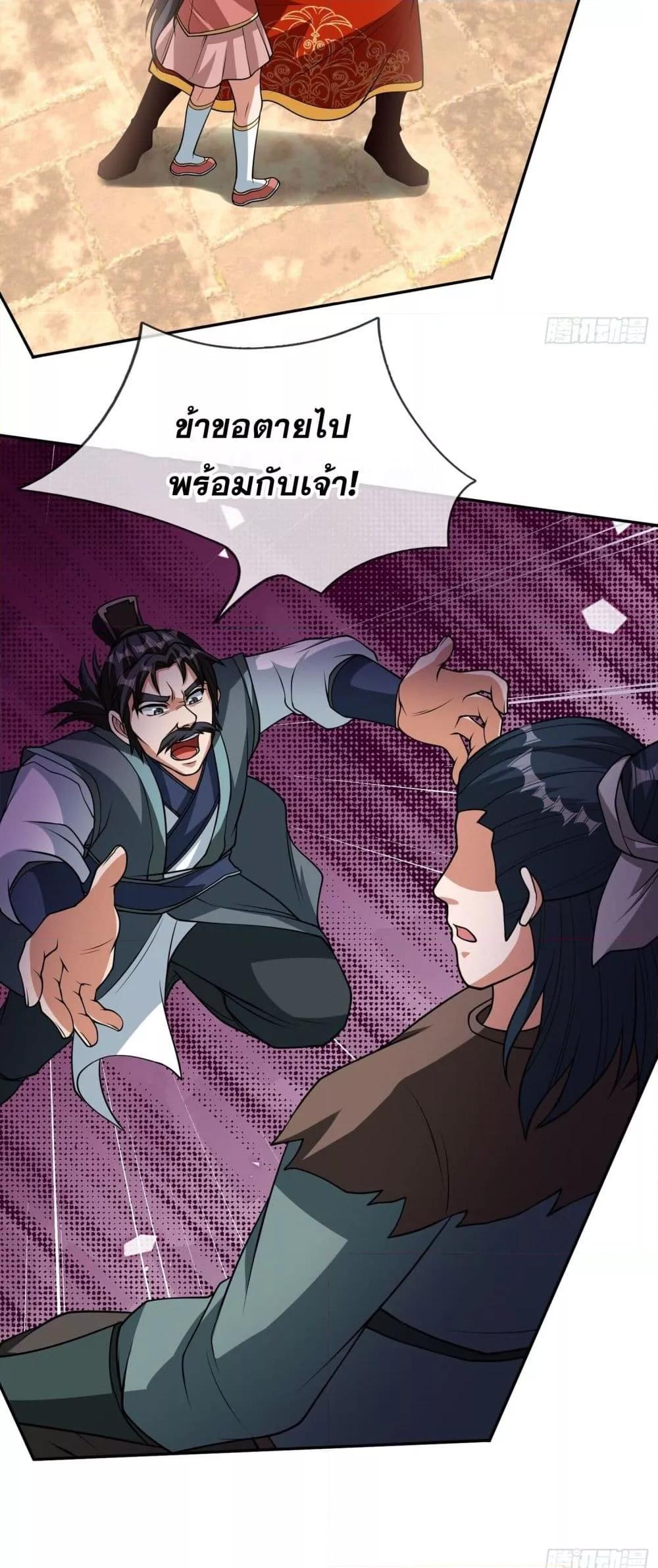 Manga-lc-com อ่านมังงะ อ่านการ์ตูน ออนไลน์ ฟรี หวนคืนจากหุบเหว ตอนที่ 1 2 3 4 5 6 7 8 9 10 11 12 13 14 ฟรี ไม่มีโฆษณา Manga-lc - อ่าน มังงะ อ่าน การ์ตูน ออนไลน์ อ่านมังงะ ฟรี