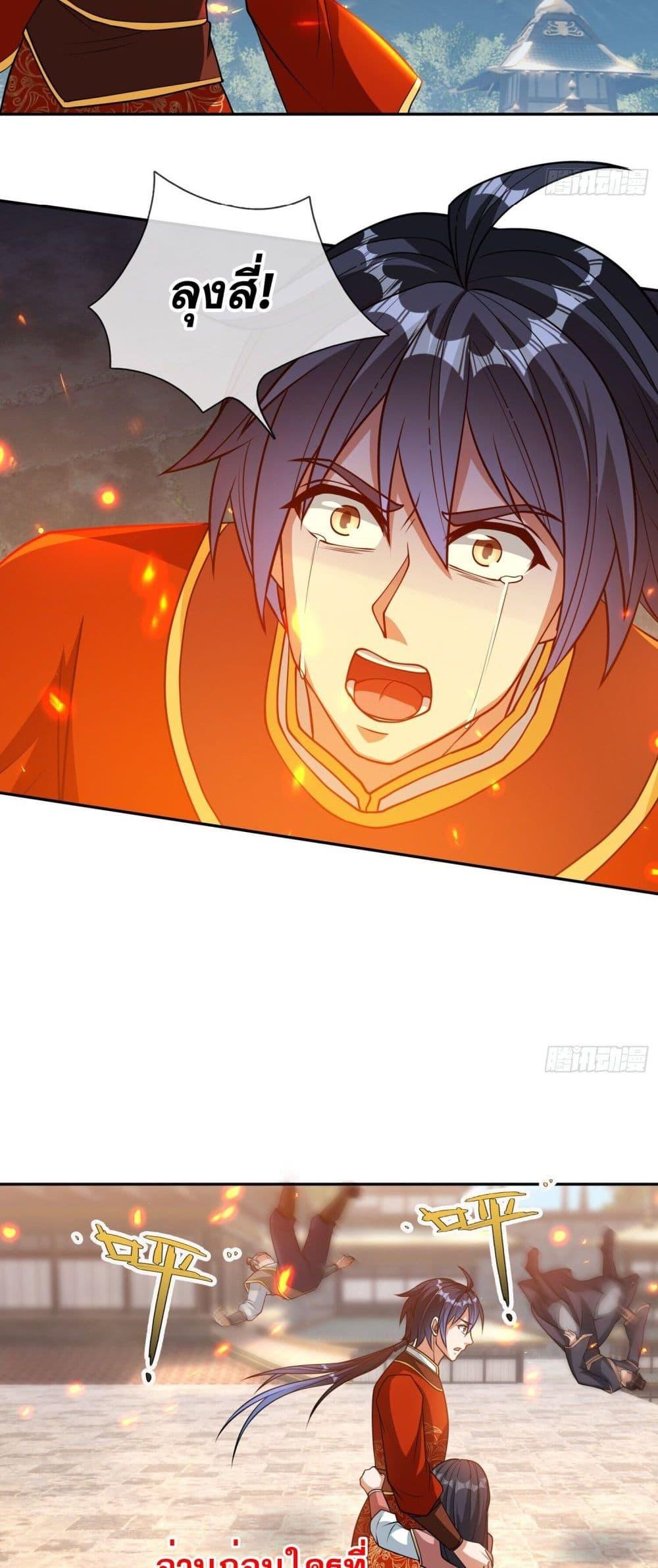 Manga-lc-com อ่านมังงะ อ่านการ์ตูน ออนไลน์ ฟรี หวนคืนจากหุบเหว ตอนที่ 1 2 3 4 5 6 7 8 9 10 11 12 13 14 ฟรี ไม่มีโฆษณา Manga-lc - อ่าน มังงะ อ่าน การ์ตูน ออนไลน์ อ่านมังงะ ฟรี