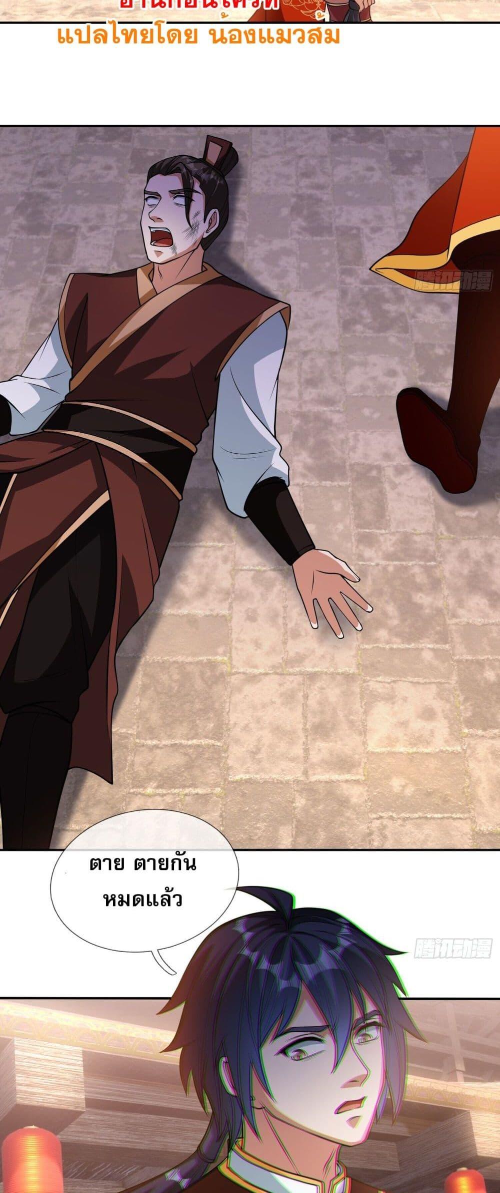 Manga-lc-com อ่านมังงะ อ่านการ์ตูน ออนไลน์ ฟรี หวนคืนจากหุบเหว ตอนที่ 1 2 3 4 5 6 7 8 9 10 11 12 13 14 ฟรี ไม่มีโฆษณา Manga-lc - อ่าน มังงะ อ่าน การ์ตูน ออนไลน์ อ่านมังงะ ฟรี