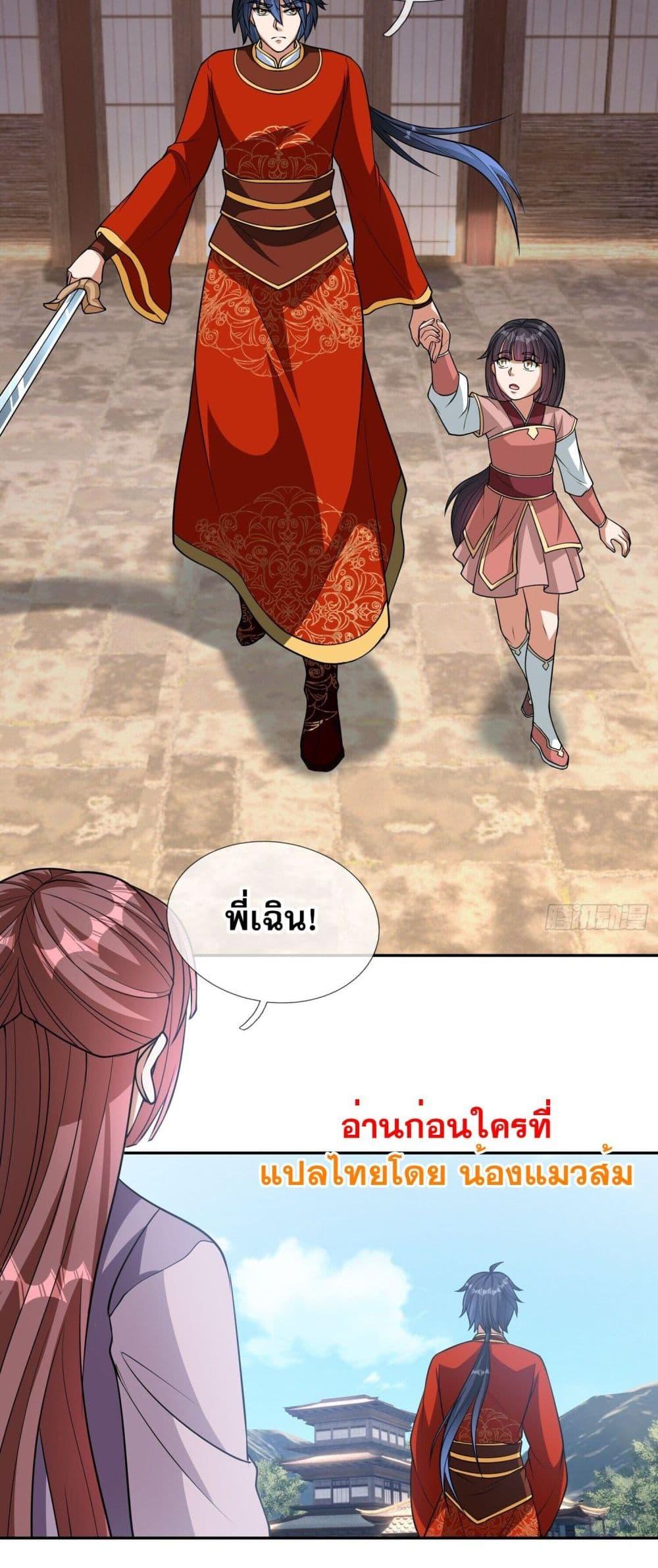 Manga-lc-com อ่านมังงะ อ่านการ์ตูน ออนไลน์ ฟรี หวนคืนจากหุบเหว ตอนที่ 1 2 3 4 5 6 7 8 9 10 11 12 13 14 ฟรี ไม่มีโฆษณา Manga-lc - อ่าน มังงะ อ่าน การ์ตูน ออนไลน์ อ่านมังงะ ฟรี