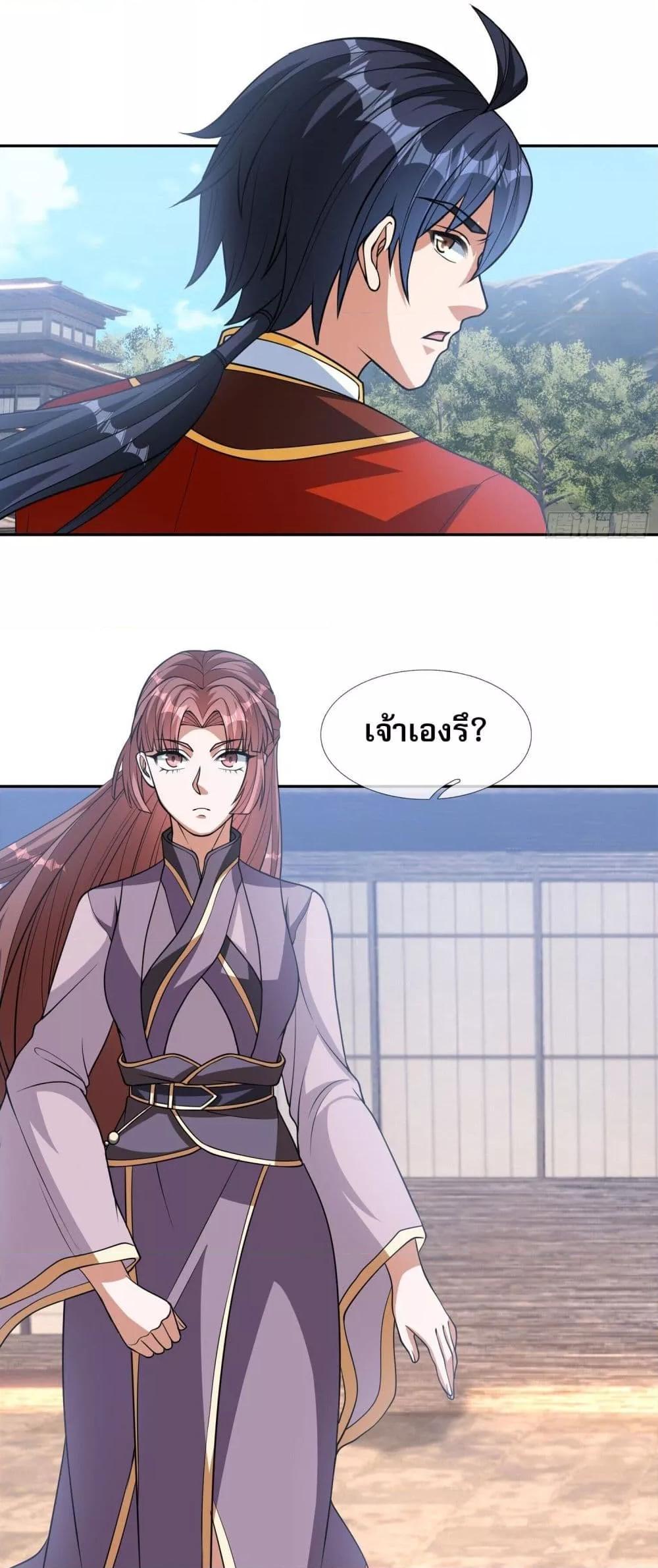 Manga-lc-com อ่านมังงะ อ่านการ์ตูน ออนไลน์ ฟรี หวนคืนจากหุบเหว ตอนที่ 1 2 3 4 5 6 7 8 9 10 11 12 13 14 ฟรี ไม่มีโฆษณา Manga-lc - อ่าน มังงะ อ่าน การ์ตูน ออนไลน์ อ่านมังงะ ฟรี