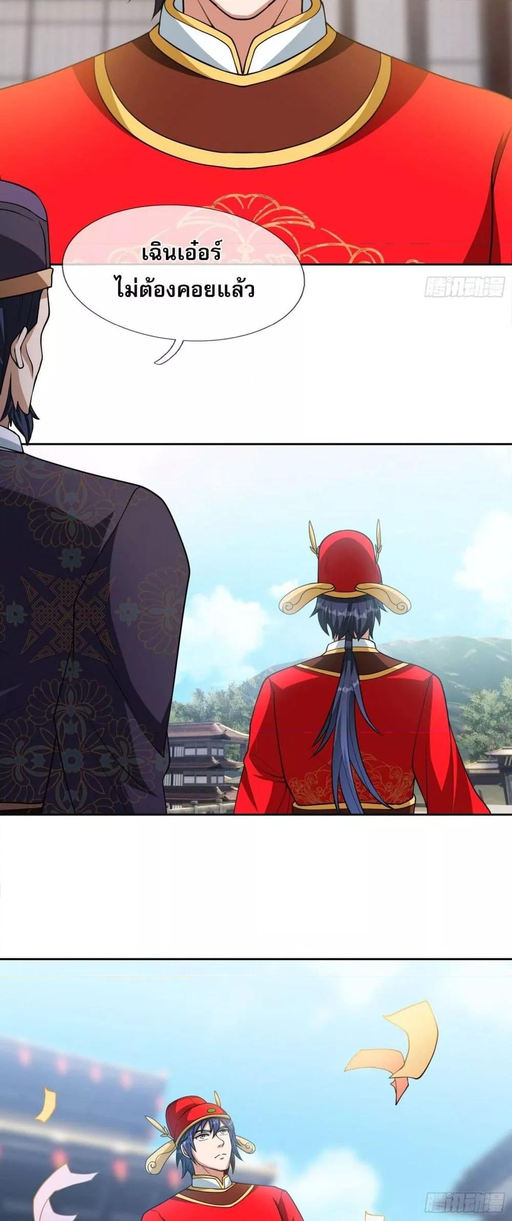 Manga-lc-com อ่านมังงะ อ่านการ์ตูน ออนไลน์ ฟรี หวนคืนจากหุบเหว ตอนที่ 1 2 3 4 5 6 7 8 9 10 11 12 13 14 ฟรี ไม่มีโฆษณา Manga-lc - อ่าน มังงะ อ่าน การ์ตูน ออนไลน์ อ่านมังงะ ฟรี