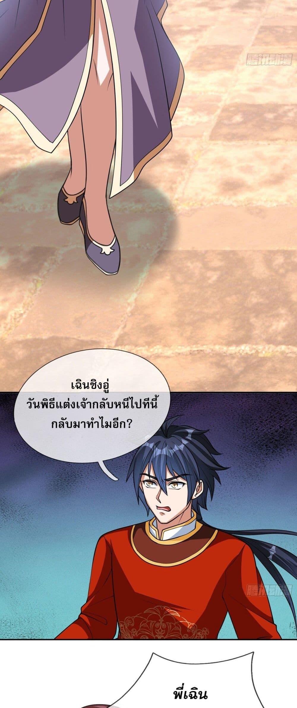 Manga-lc-com อ่านมังงะ อ่านการ์ตูน ออนไลน์ ฟรี หวนคืนจากหุบเหว ตอนที่ 1 2 3 4 5 6 7 8 9 10 11 12 13 14 ฟรี ไม่มีโฆษณา Manga-lc - อ่าน มังงะ อ่าน การ์ตูน ออนไลน์ อ่านมังงะ ฟรี