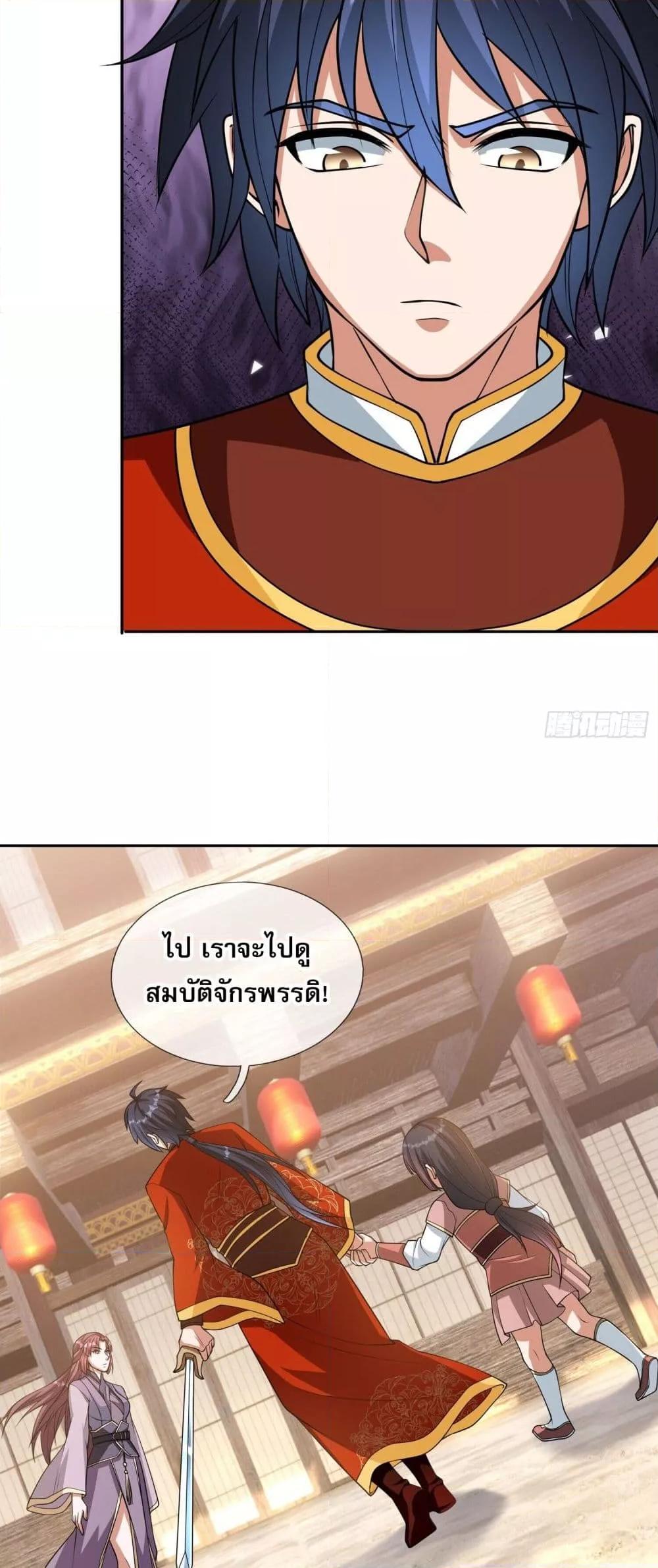 Manga-lc-com อ่านมังงะ อ่านการ์ตูน ออนไลน์ ฟรี หวนคืนจากหุบเหว ตอนที่ 1 2 3 4 5 6 7 8 9 10 11 12 13 14 ฟรี ไม่มีโฆษณา Manga-lc - อ่าน มังงะ อ่าน การ์ตูน ออนไลน์ อ่านมังงะ ฟรี