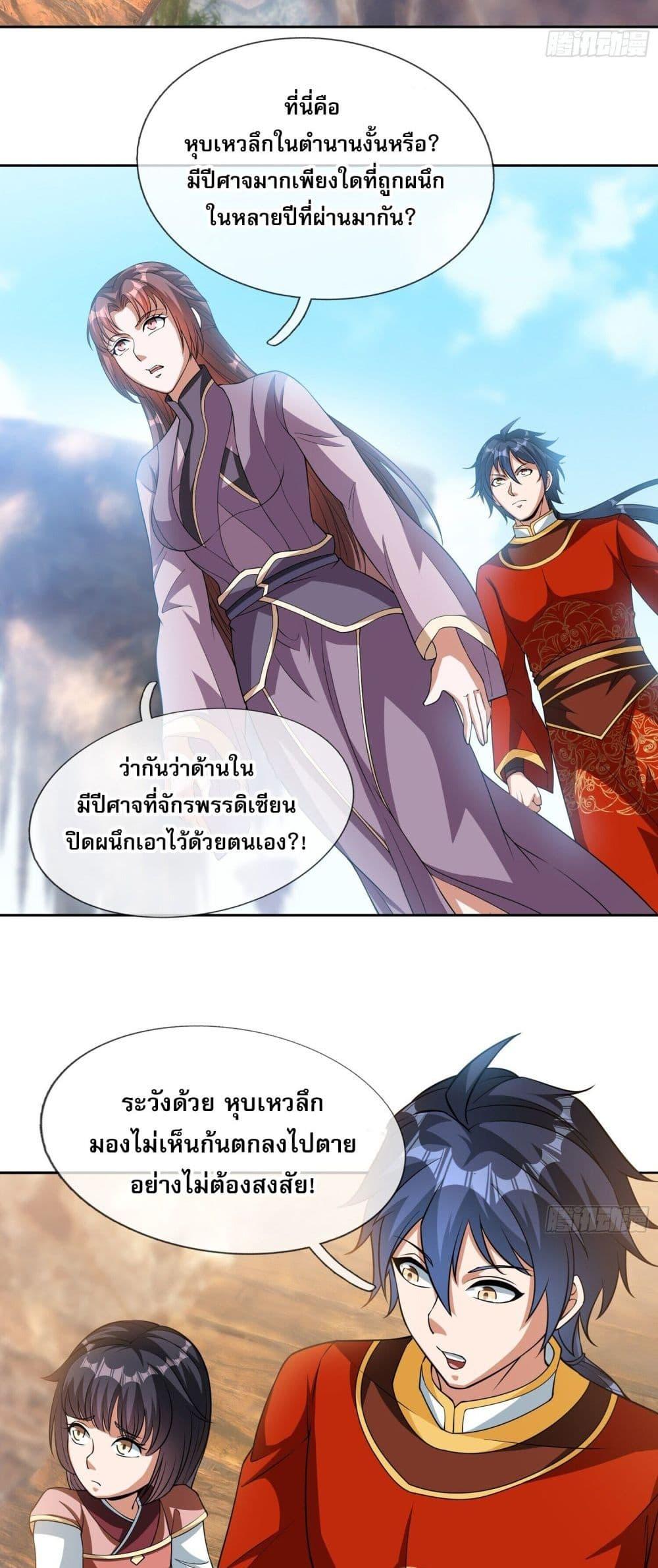 Manga-lc-com อ่านมังงะ อ่านการ์ตูน ออนไลน์ ฟรี หวนคืนจากหุบเหว ตอนที่ 1 2 3 4 5 6 7 8 9 10 11 12 13 14 ฟรี ไม่มีโฆษณา Manga-lc - อ่าน มังงะ อ่าน การ์ตูน ออนไลน์ อ่านมังงะ ฟรี