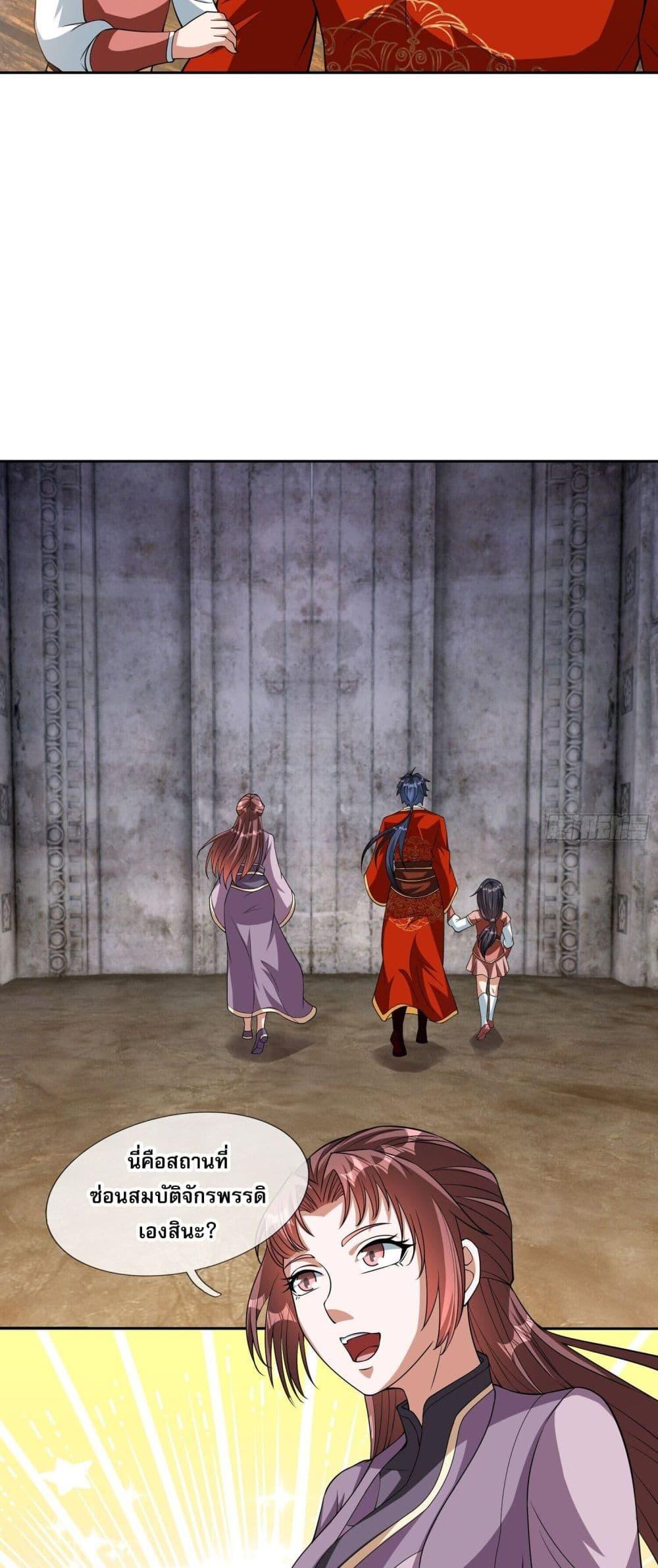 Manga-lc-com อ่านมังงะ อ่านการ์ตูน ออนไลน์ ฟรี หวนคืนจากหุบเหว ตอนที่ 1 2 3 4 5 6 7 8 9 10 11 12 13 14 ฟรี ไม่มีโฆษณา Manga-lc - อ่าน มังงะ อ่าน การ์ตูน ออนไลน์ อ่านมังงะ ฟรี