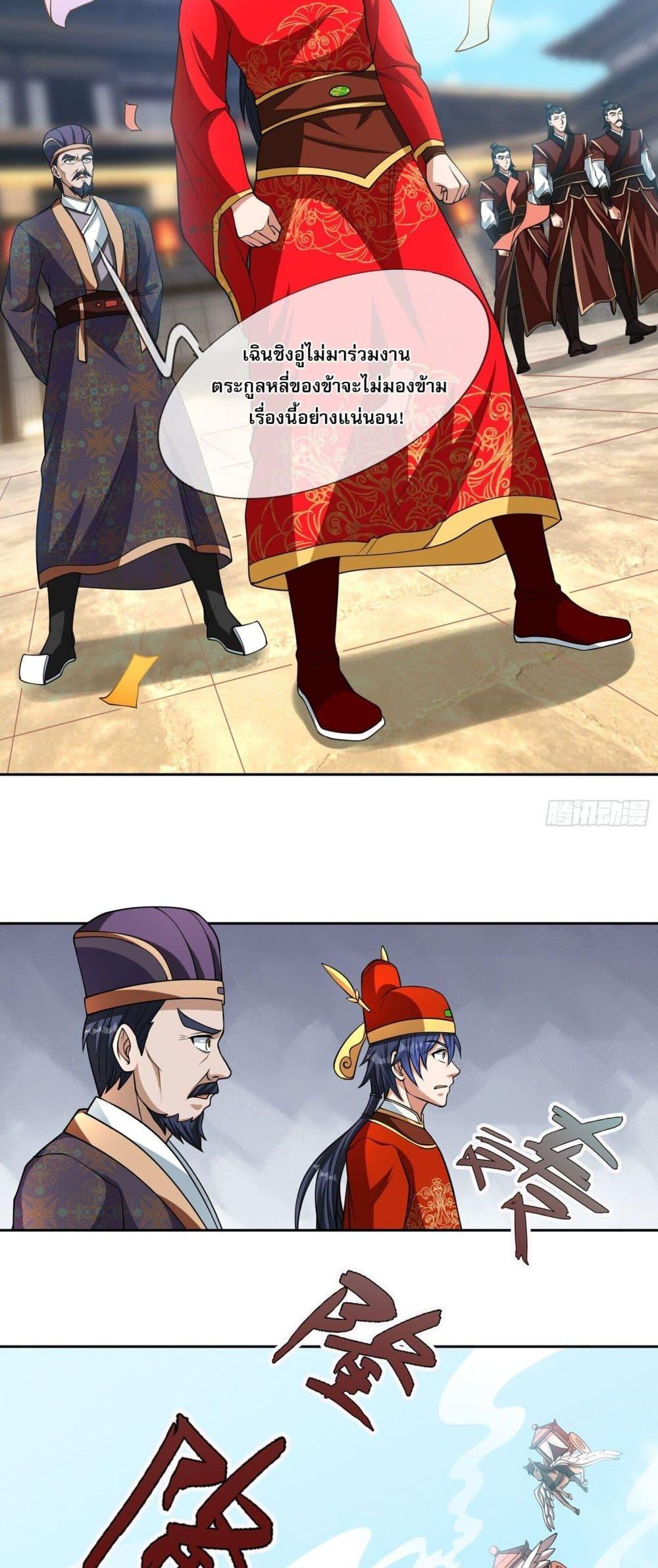 Manga-lc-com อ่านมังงะ อ่านการ์ตูน ออนไลน์ ฟรี หวนคืนจากหุบเหว ตอนที่ 1 2 3 4 5 6 7 8 9 10 11 12 13 14 ฟรี ไม่มีโฆษณา Manga-lc - อ่าน มังงะ อ่าน การ์ตูน ออนไลน์ อ่านมังงะ ฟรี