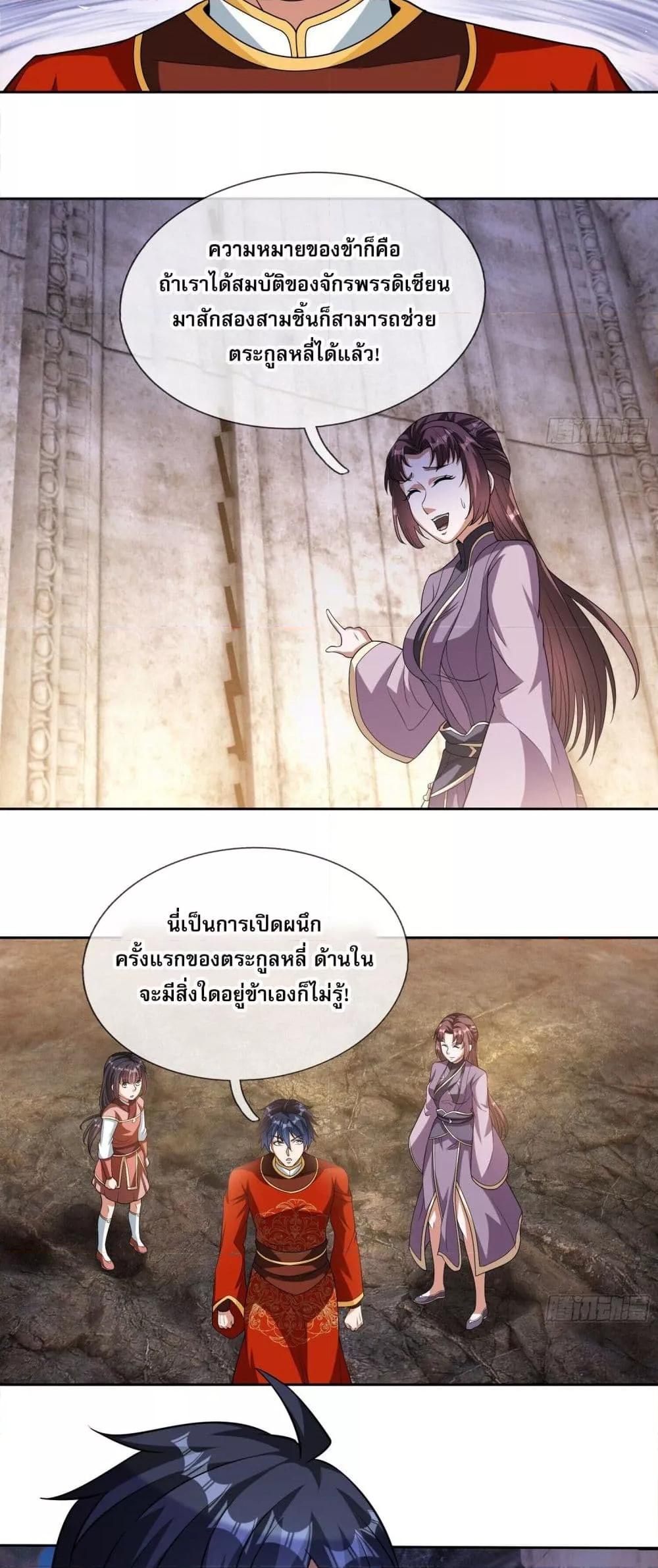 Manga-lc-com อ่านมังงะ อ่านการ์ตูน ออนไลน์ ฟรี หวนคืนจากหุบเหว ตอนที่ 1 2 3 4 5 6 7 8 9 10 11 12 13 14 ฟรี ไม่มีโฆษณา Manga-lc - อ่าน มังงะ อ่าน การ์ตูน ออนไลน์ อ่านมังงะ ฟรี