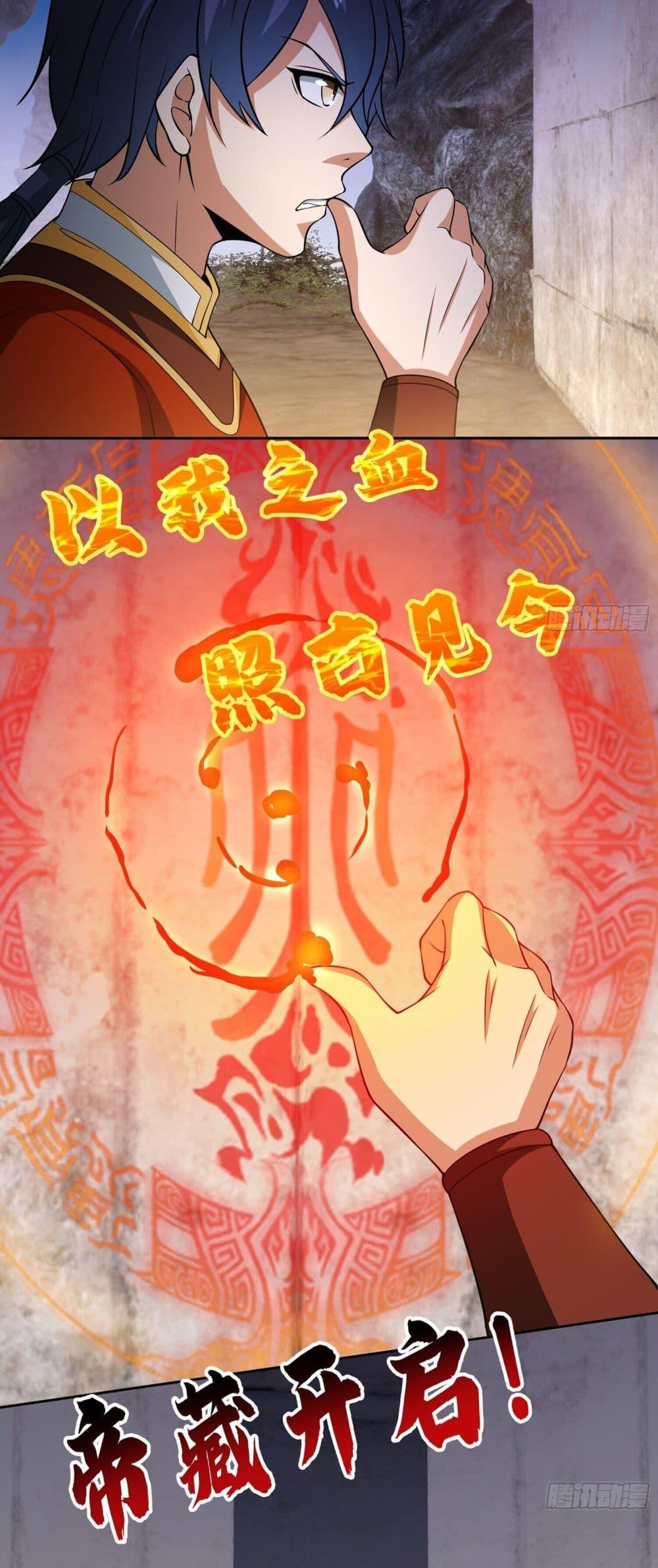 Manga-lc-com อ่านมังงะ อ่านการ์ตูน ออนไลน์ ฟรี หวนคืนจากหุบเหว ตอนที่ 1 2 3 4 5 6 7 8 9 10 11 12 13 14 ฟรี ไม่มีโฆษณา Manga-lc - อ่าน มังงะ อ่าน การ์ตูน ออนไลน์ อ่านมังงะ ฟรี