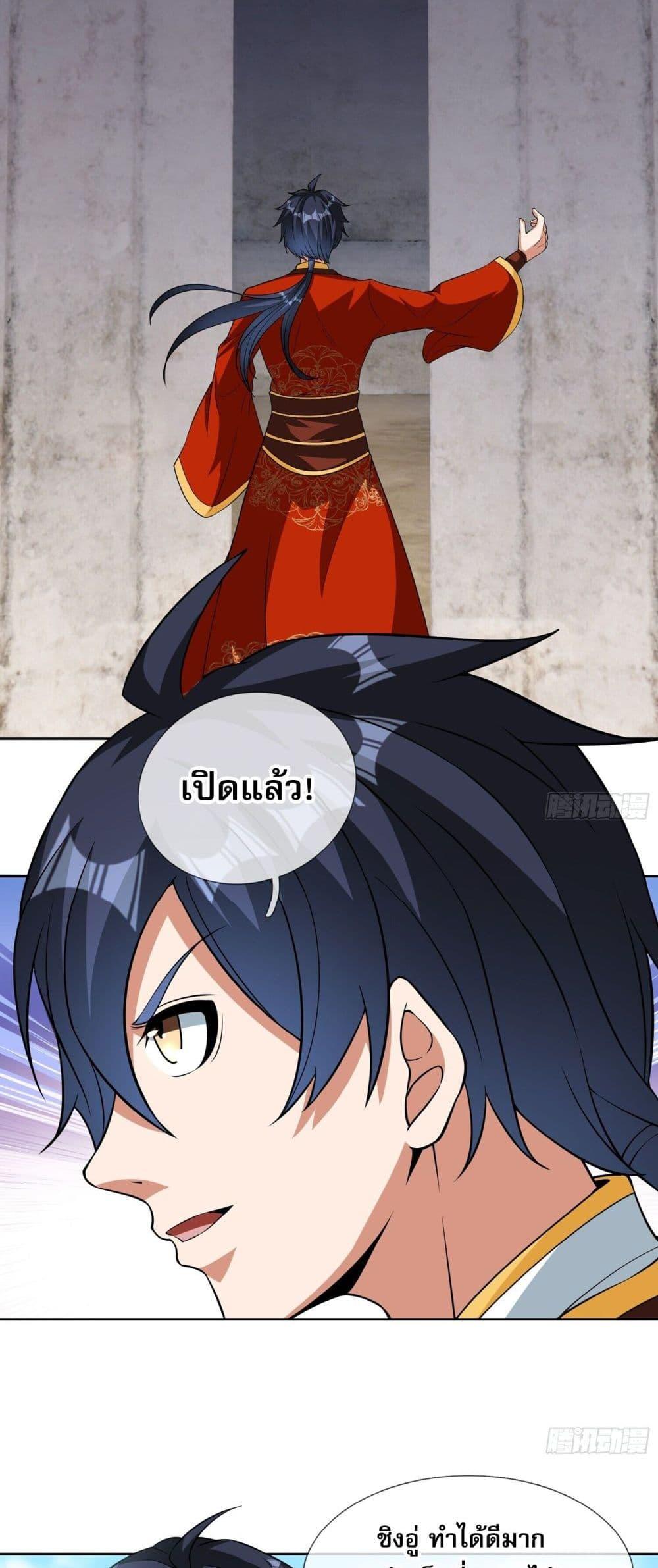 Manga-lc-com อ่านมังงะ อ่านการ์ตูน ออนไลน์ ฟรี หวนคืนจากหุบเหว ตอนที่ 1 2 3 4 5 6 7 8 9 10 11 12 13 14 ฟรี ไม่มีโฆษณา Manga-lc - อ่าน มังงะ อ่าน การ์ตูน ออนไลน์ อ่านมังงะ ฟรี