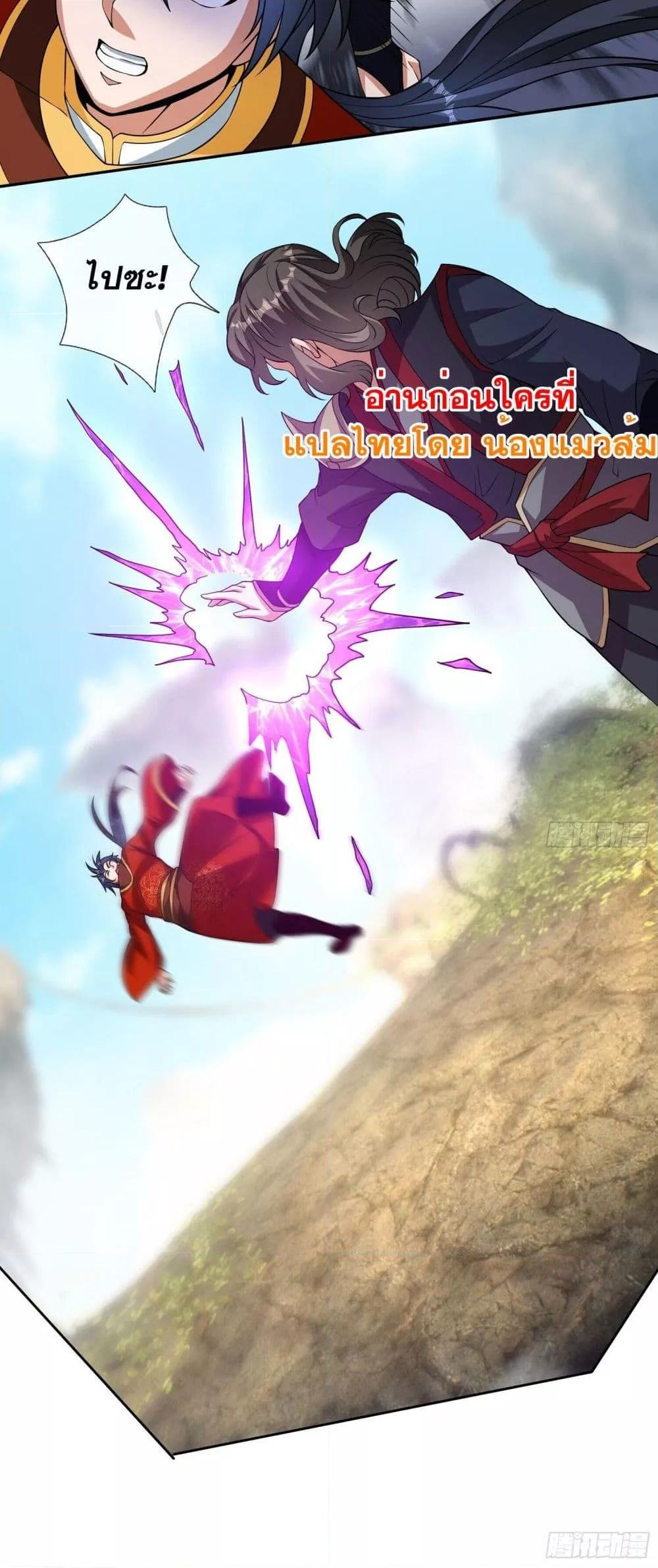 Manga-lc-com อ่านมังงะ อ่านการ์ตูน ออนไลน์ ฟรี หวนคืนจากหุบเหว ตอนที่ 1 2 3 4 5 6 7 8 9 10 11 12 13 14 ฟรี ไม่มีโฆษณา Manga-lc - อ่าน มังงะ อ่าน การ์ตูน ออนไลน์ อ่านมังงะ ฟรี