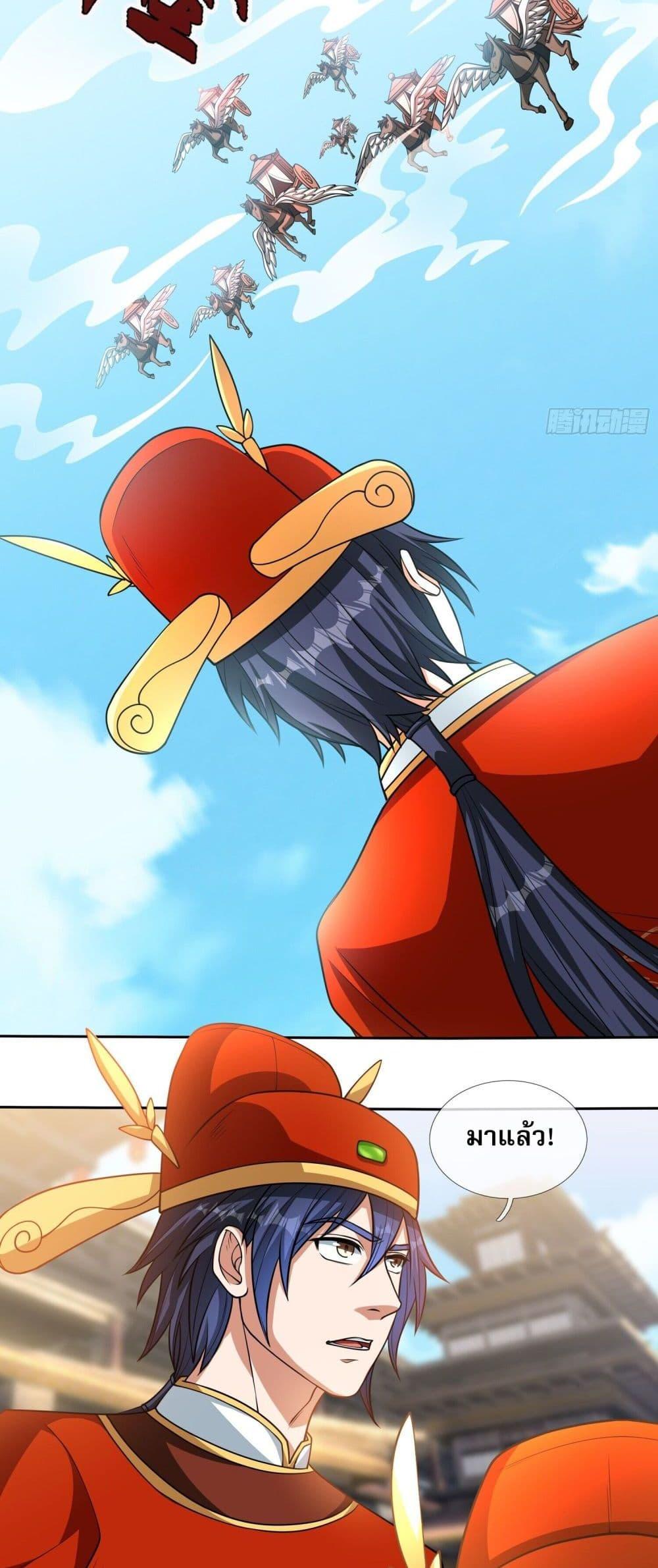 Manga-lc-com อ่านมังงะ อ่านการ์ตูน ออนไลน์ ฟรี หวนคืนจากหุบเหว ตอนที่ 1 2 3 4 5 6 7 8 9 10 11 12 13 14 ฟรี ไม่มีโฆษณา Manga-lc - อ่าน มังงะ อ่าน การ์ตูน ออนไลน์ อ่านมังงะ ฟรี